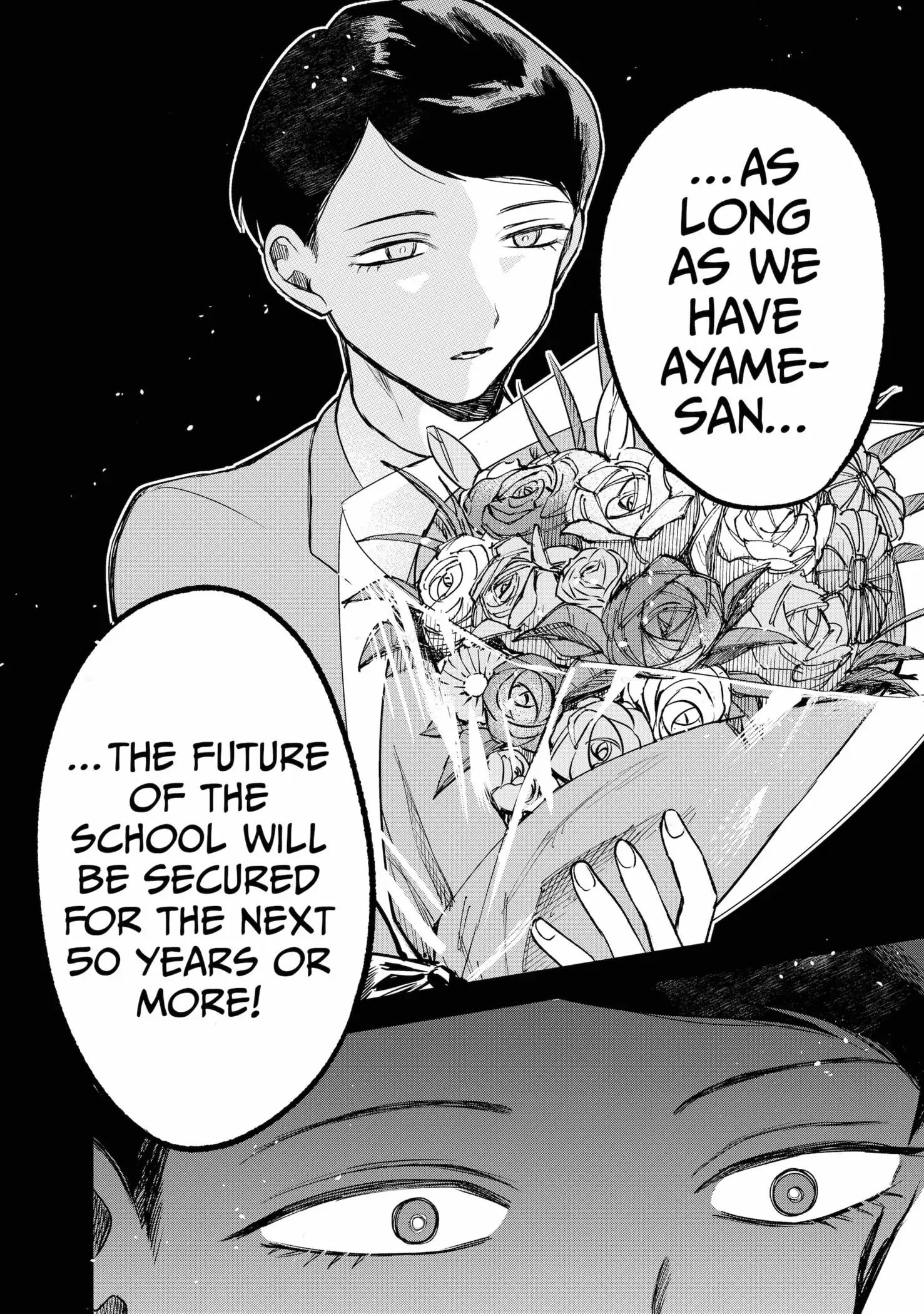 Moebana (Official) Chapter 17 - page 8