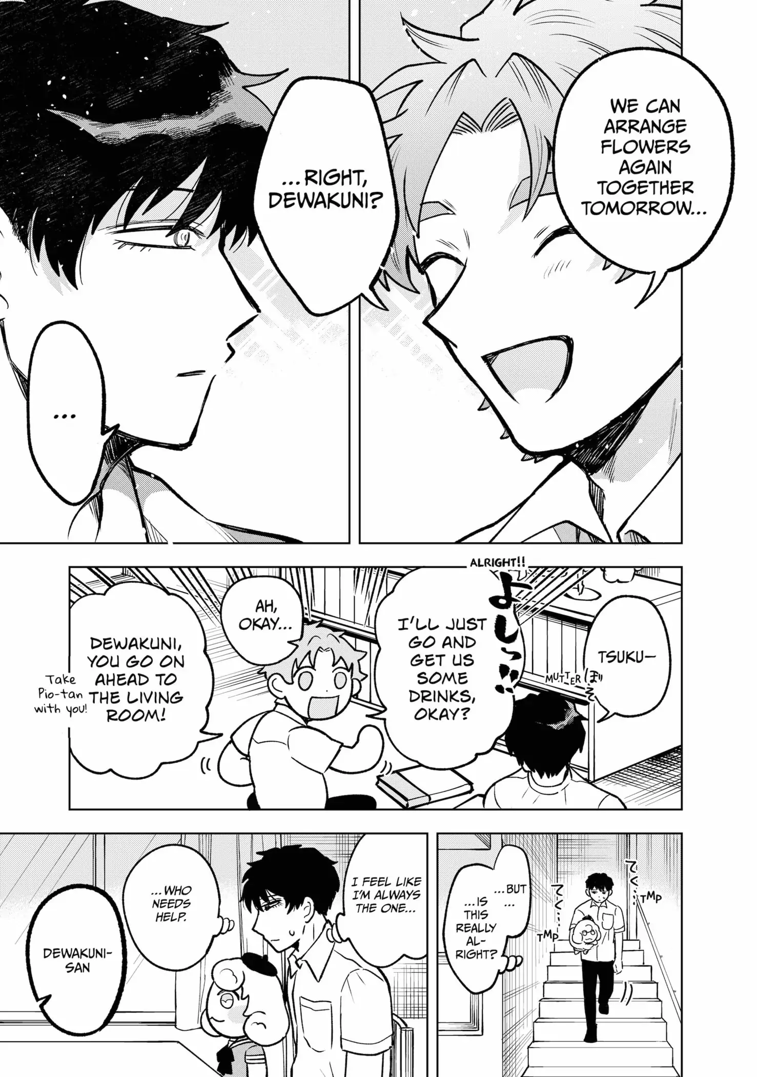 Moebana (Official) Chapter 18 - page 15