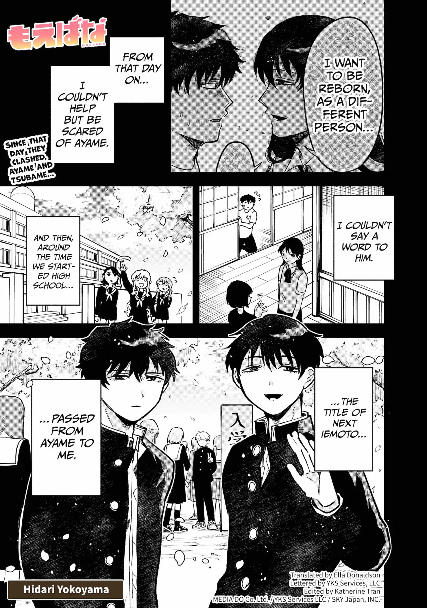 Moebana (Official) Chapter 18 - page 1
