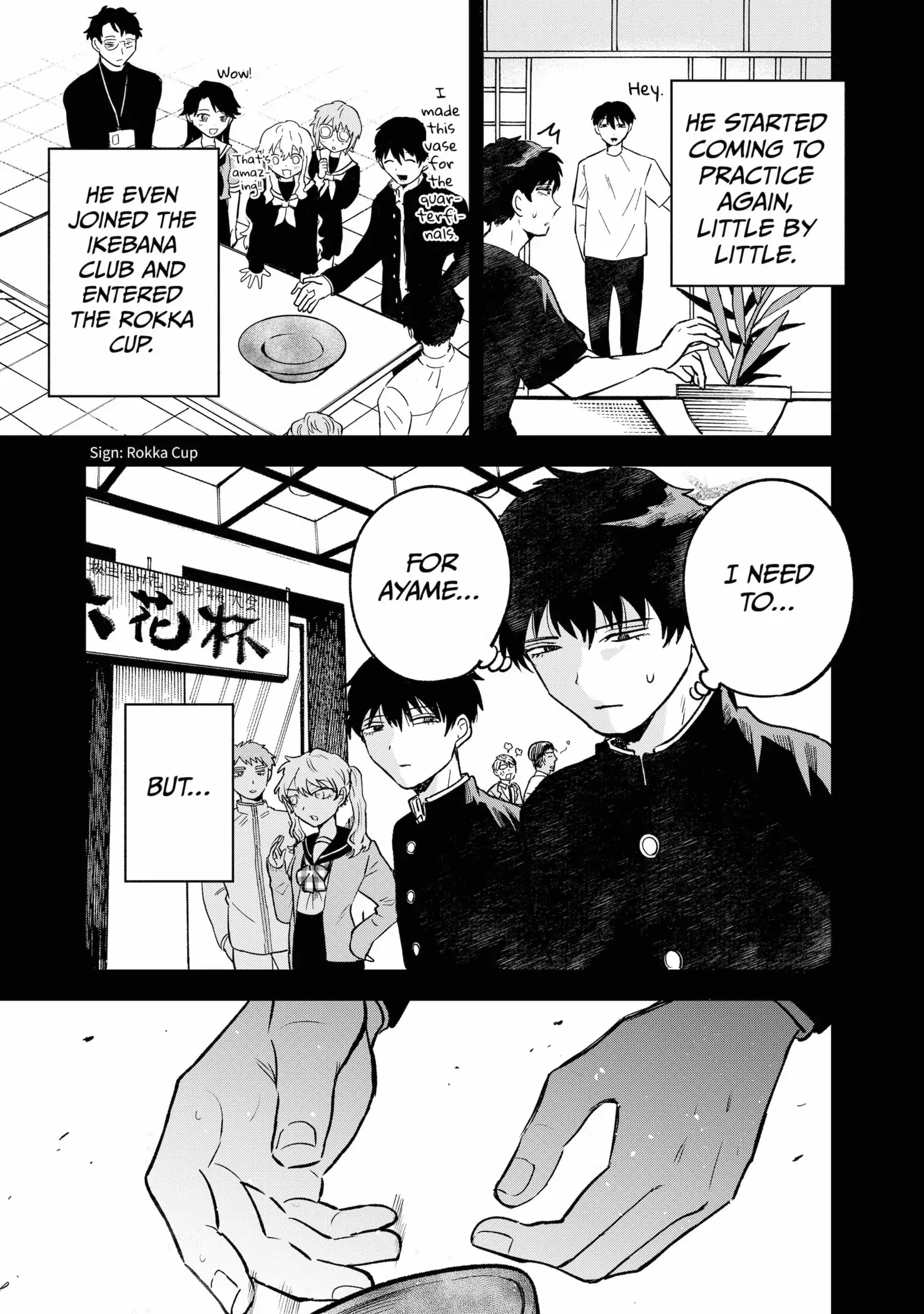 Moebana (Official) Chapter 18 - page 3