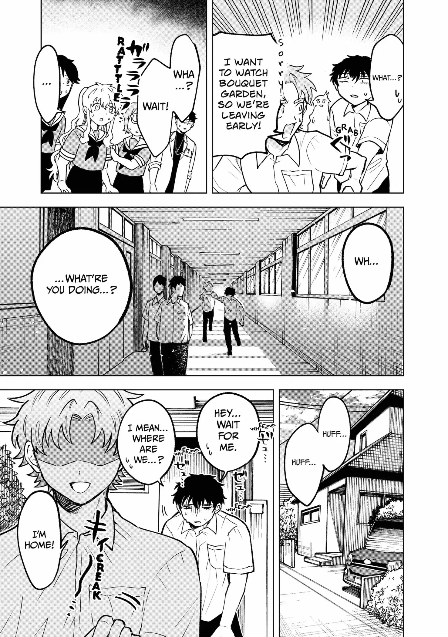 Moebana (Official) Chapter 18 - page 7
