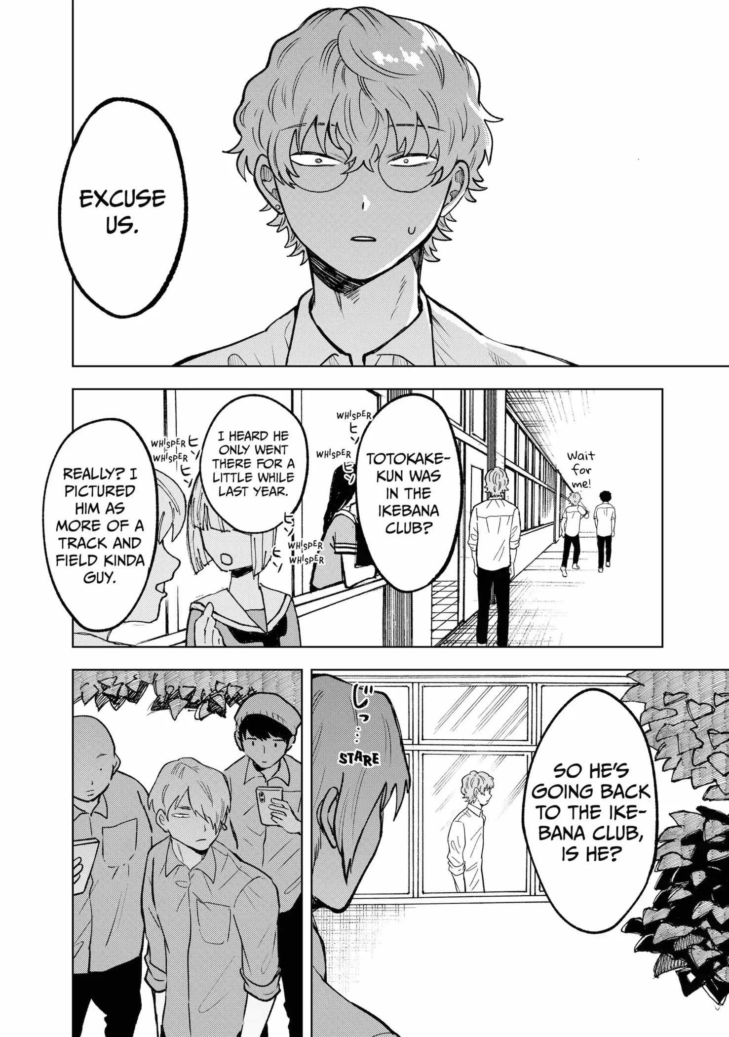 Moebana (Official) Chapter 19 - page 16