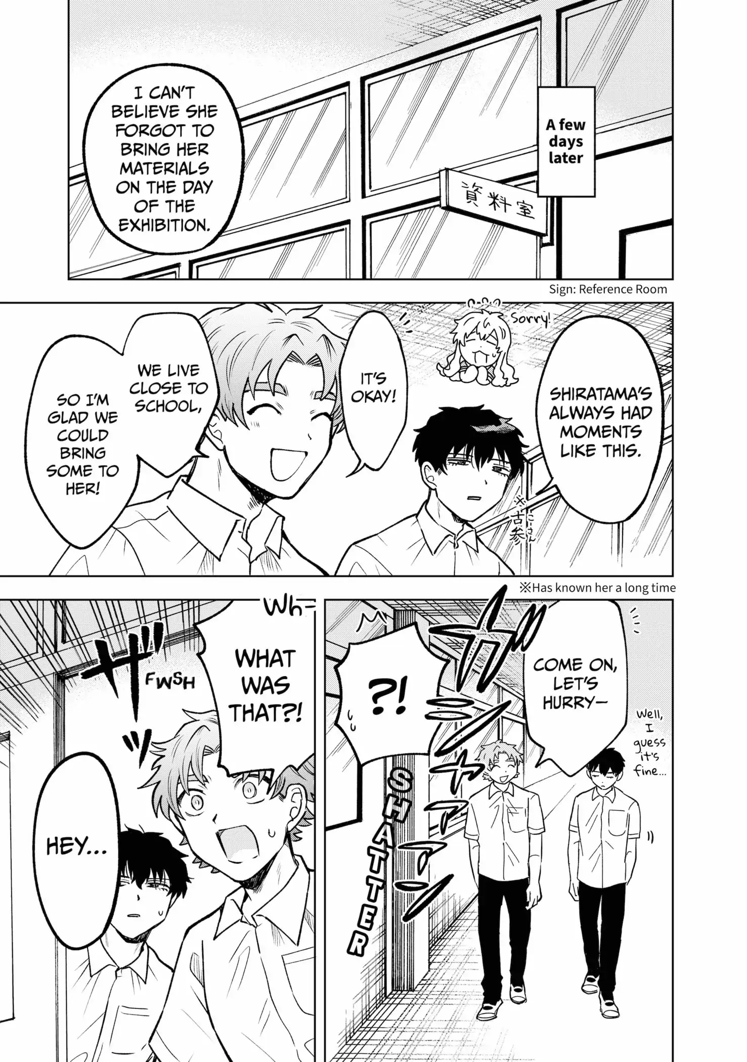 Moebana (Official) Chapter 19 - page 17