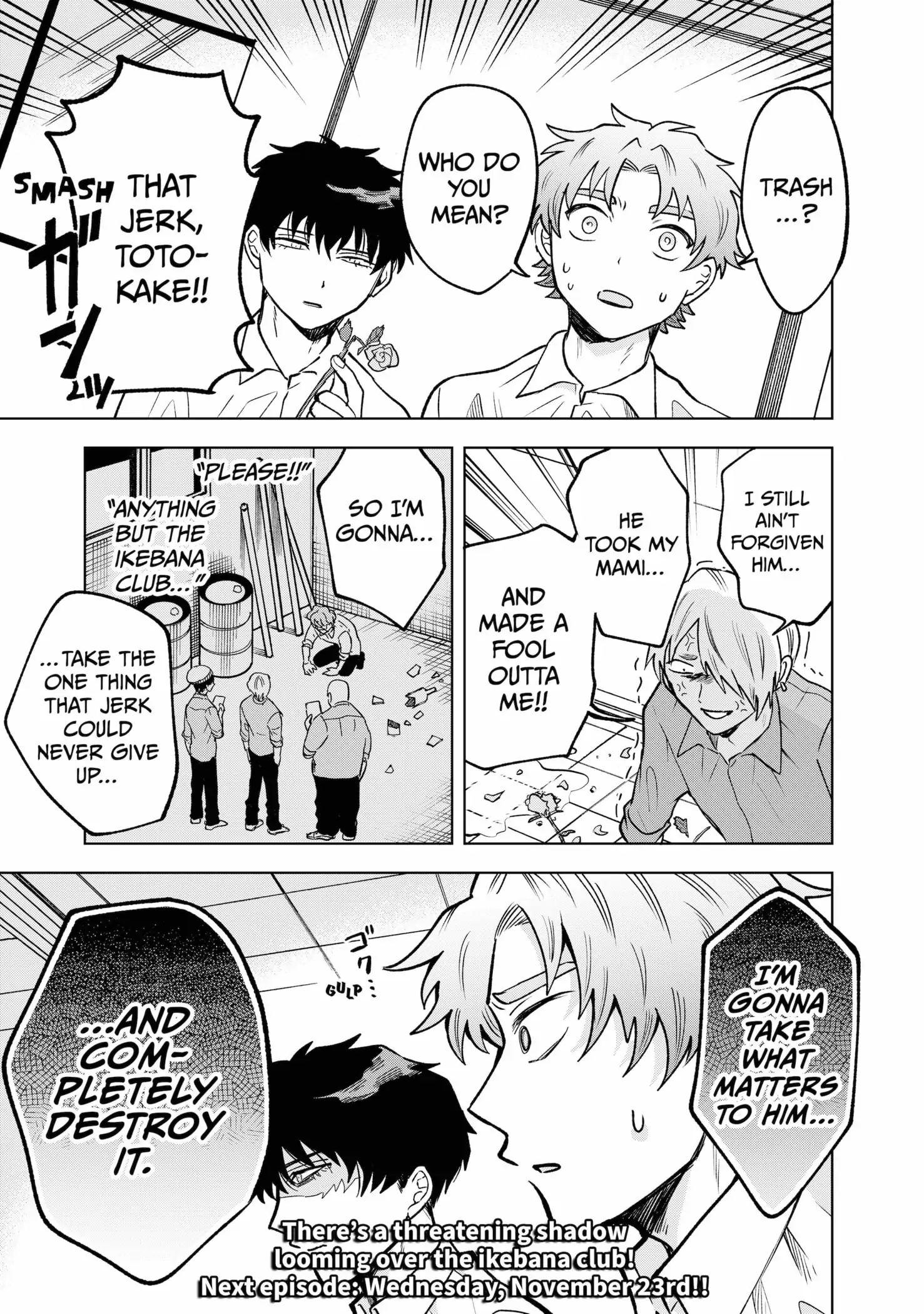 Moebana (Official) Chapter 19 - page 19