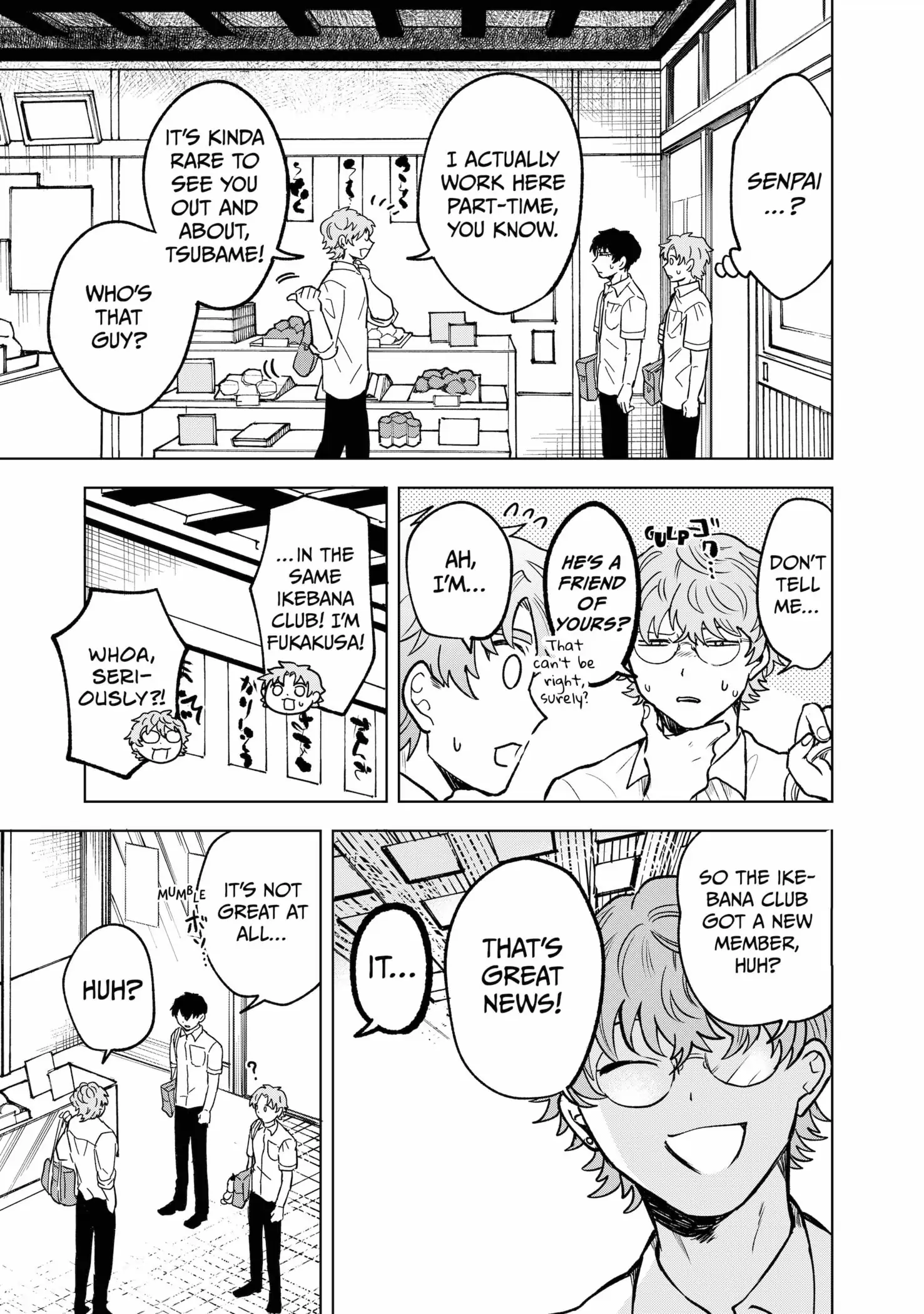 Moebana (Official) Chapter 19 - page 5