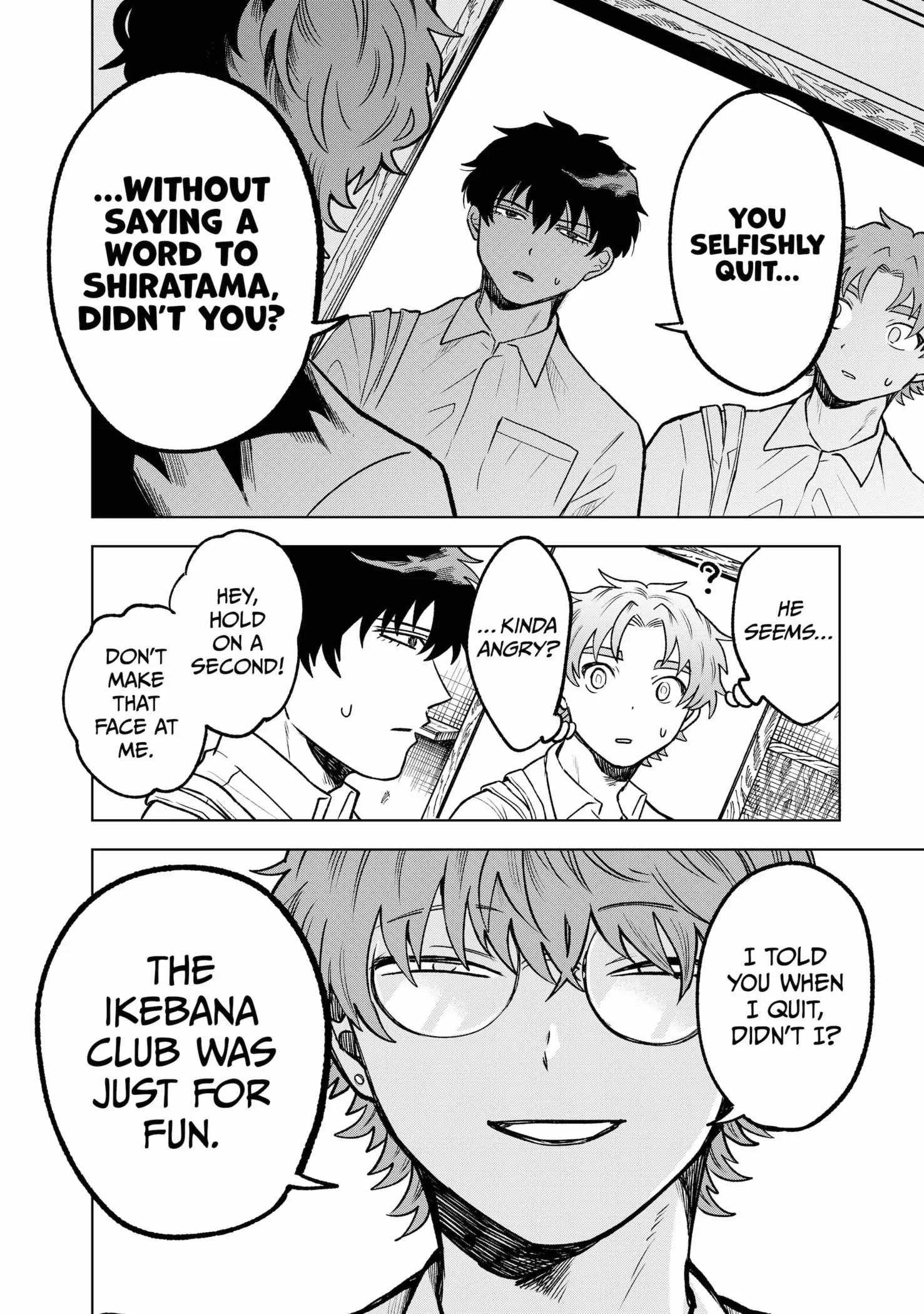 Moebana (Official) Chapter 19 - page 6