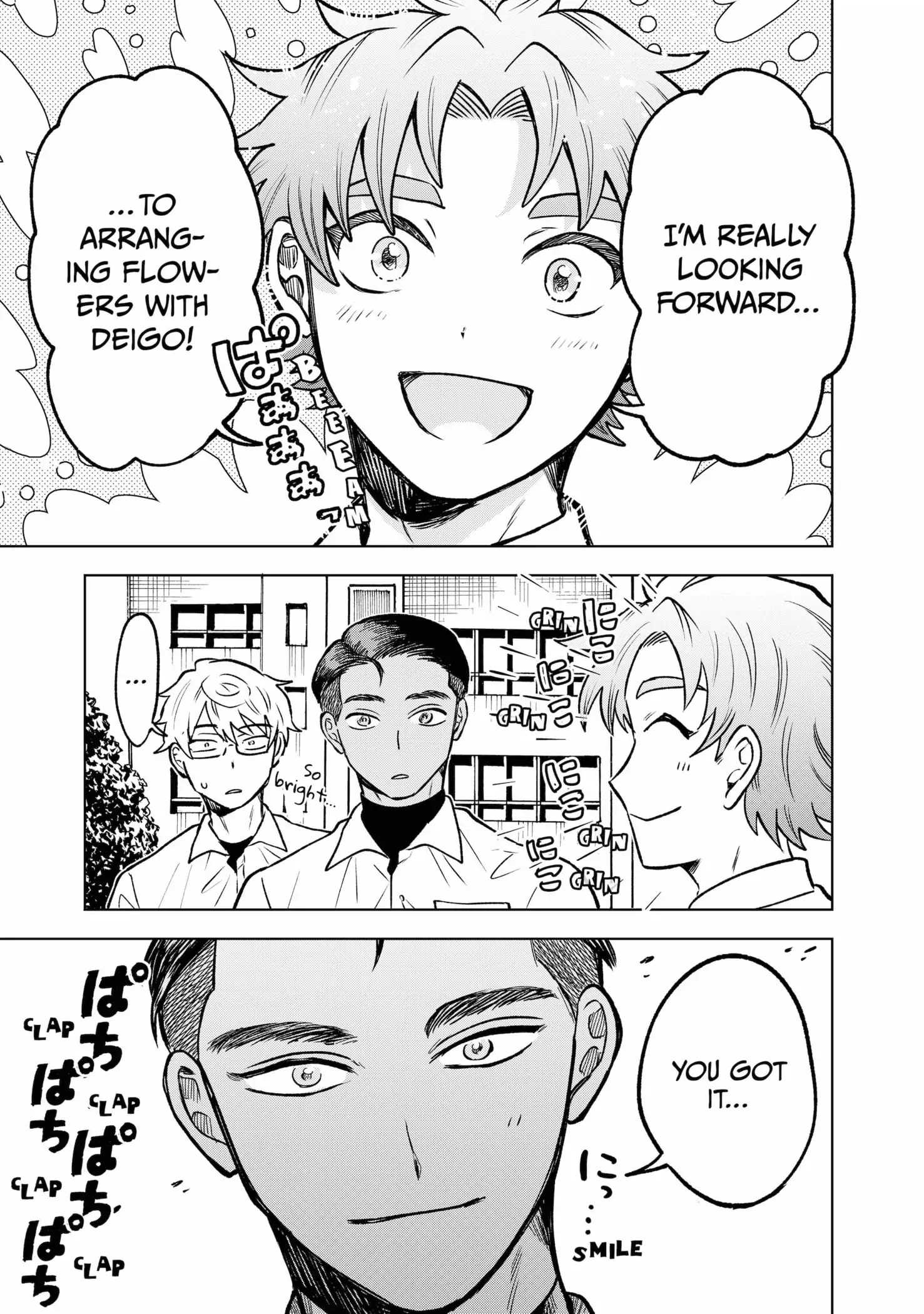 Moebana (Official) Chapter 11 - page 15