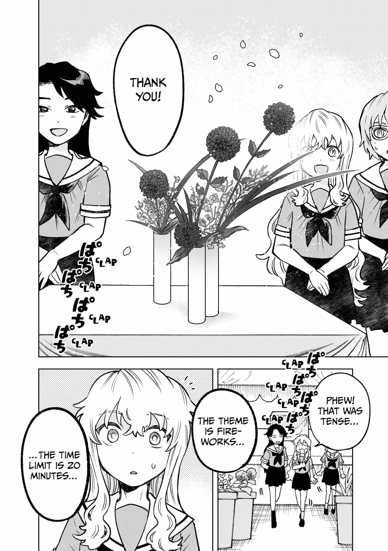Moebana (Official) Chapter 11 - page 16