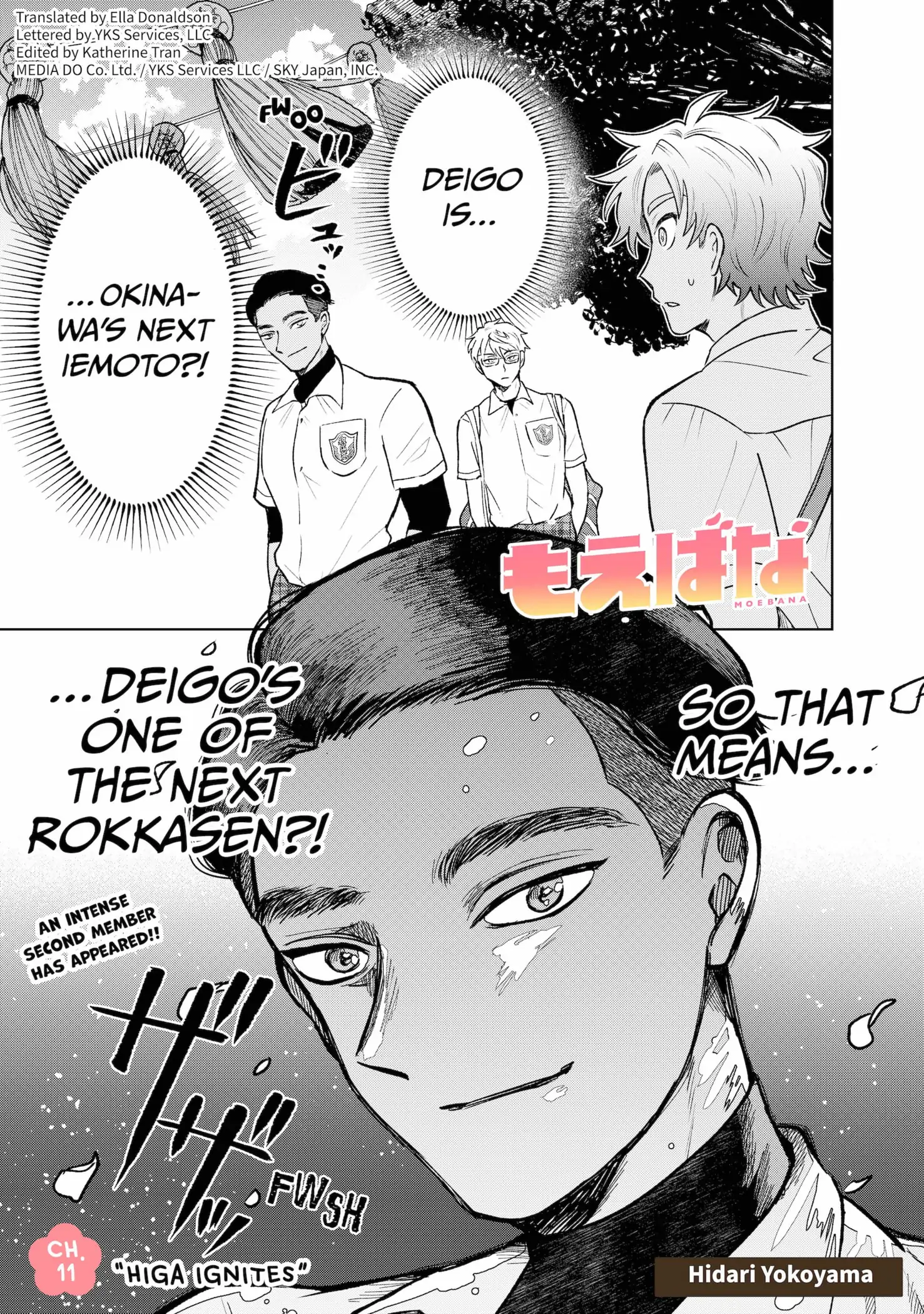 Moebana (Official) Chapter 11 - page 1