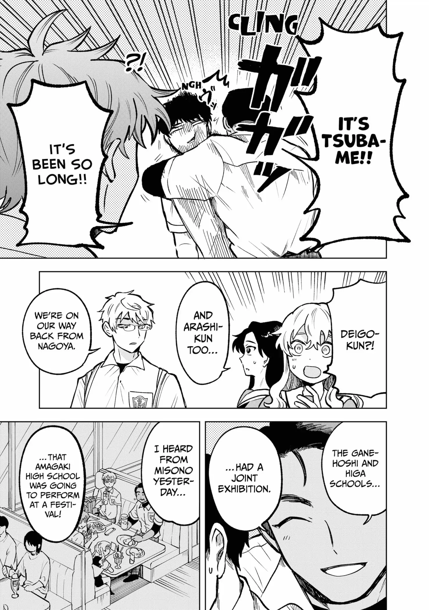 Moebana (Official) Chapter 11 - page 3