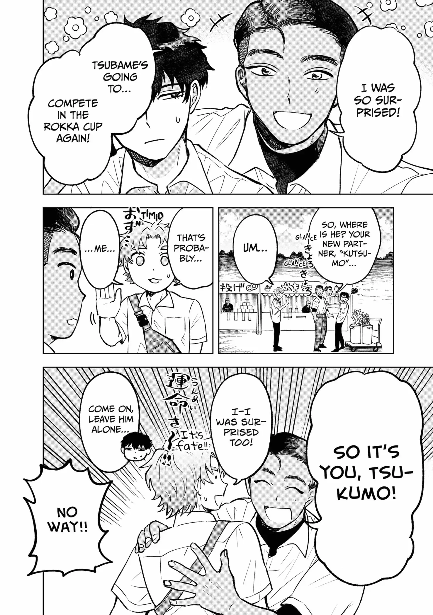 Moebana (Official) Chapter 11 - page 4