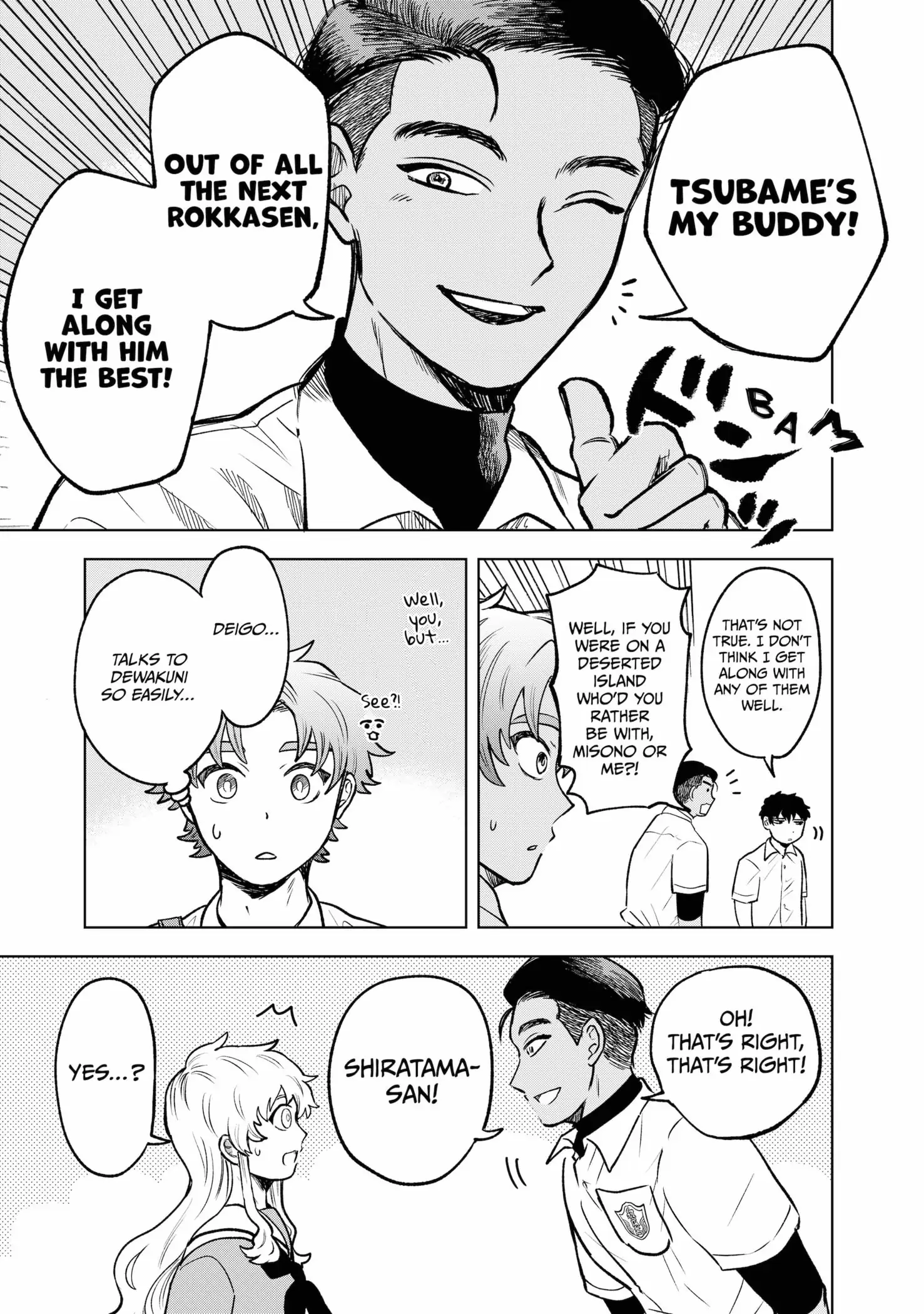 Moebana (Official) Chapter 11 - page 5
