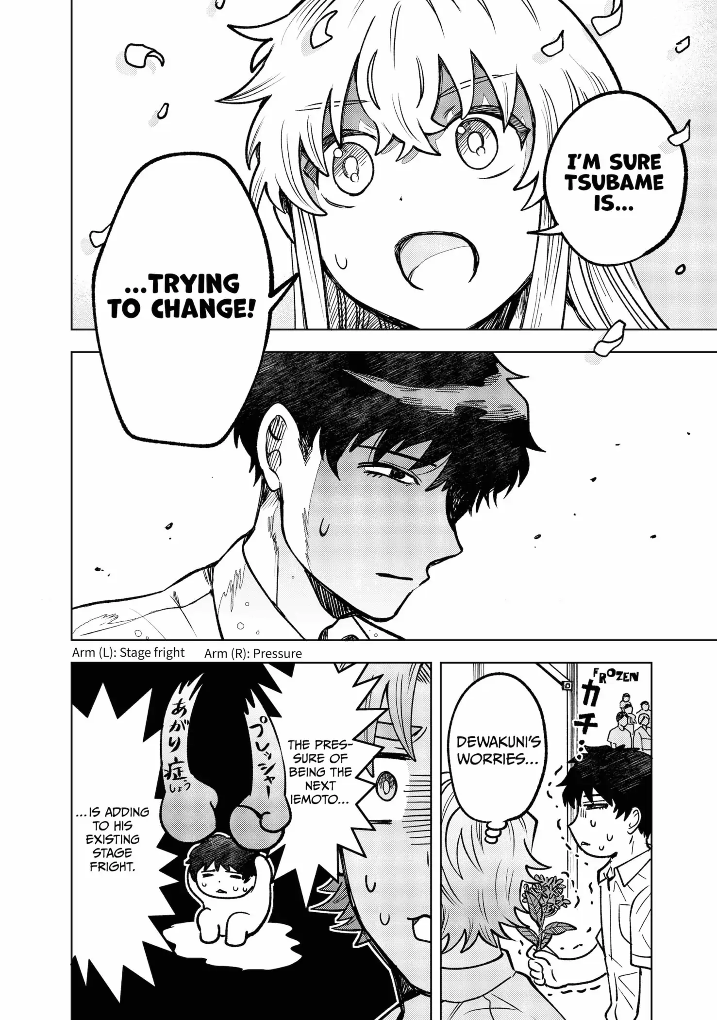 Moebana (Official) Chapter 12 - page 10