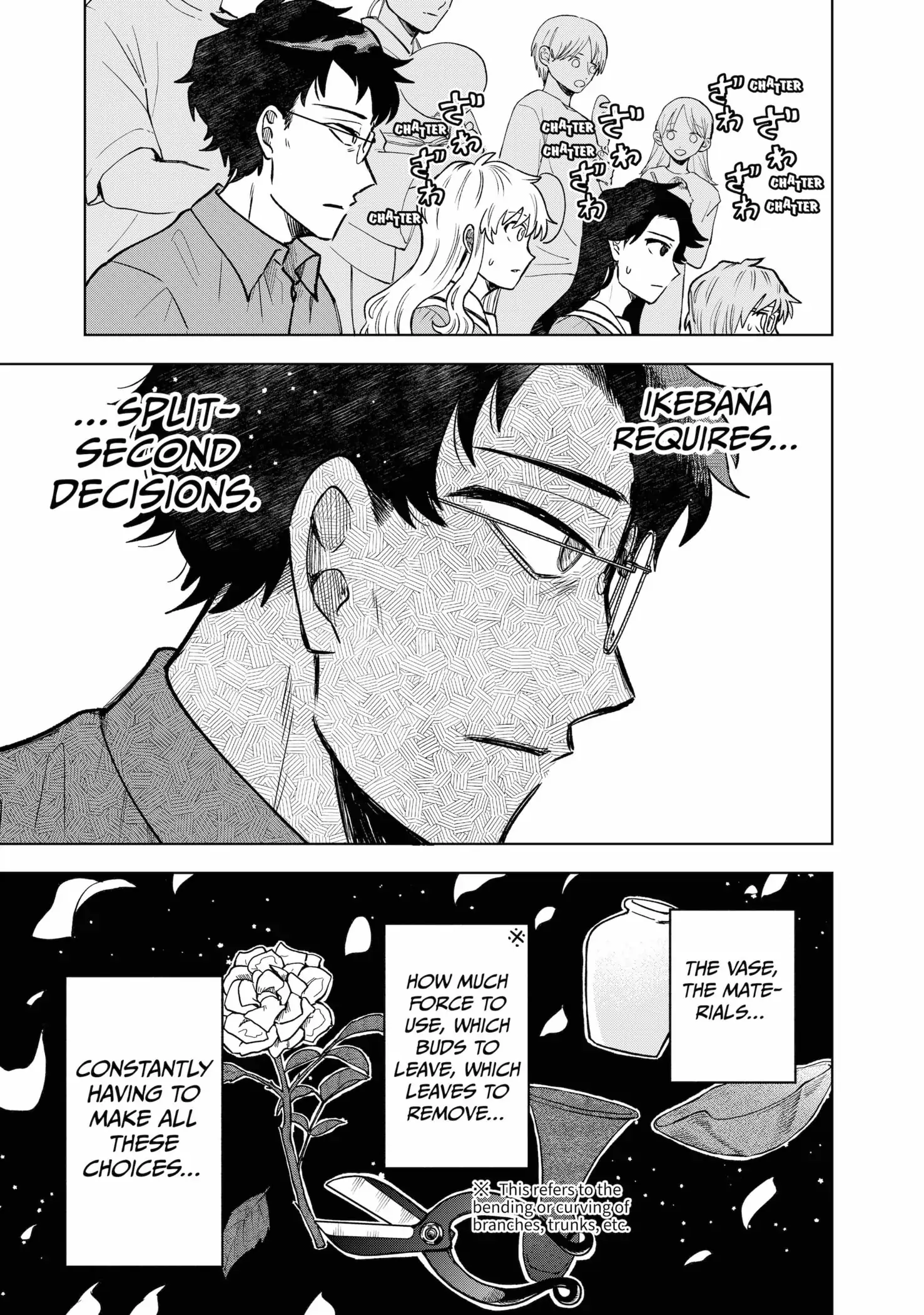 Moebana (Official) Chapter 12 - page 13