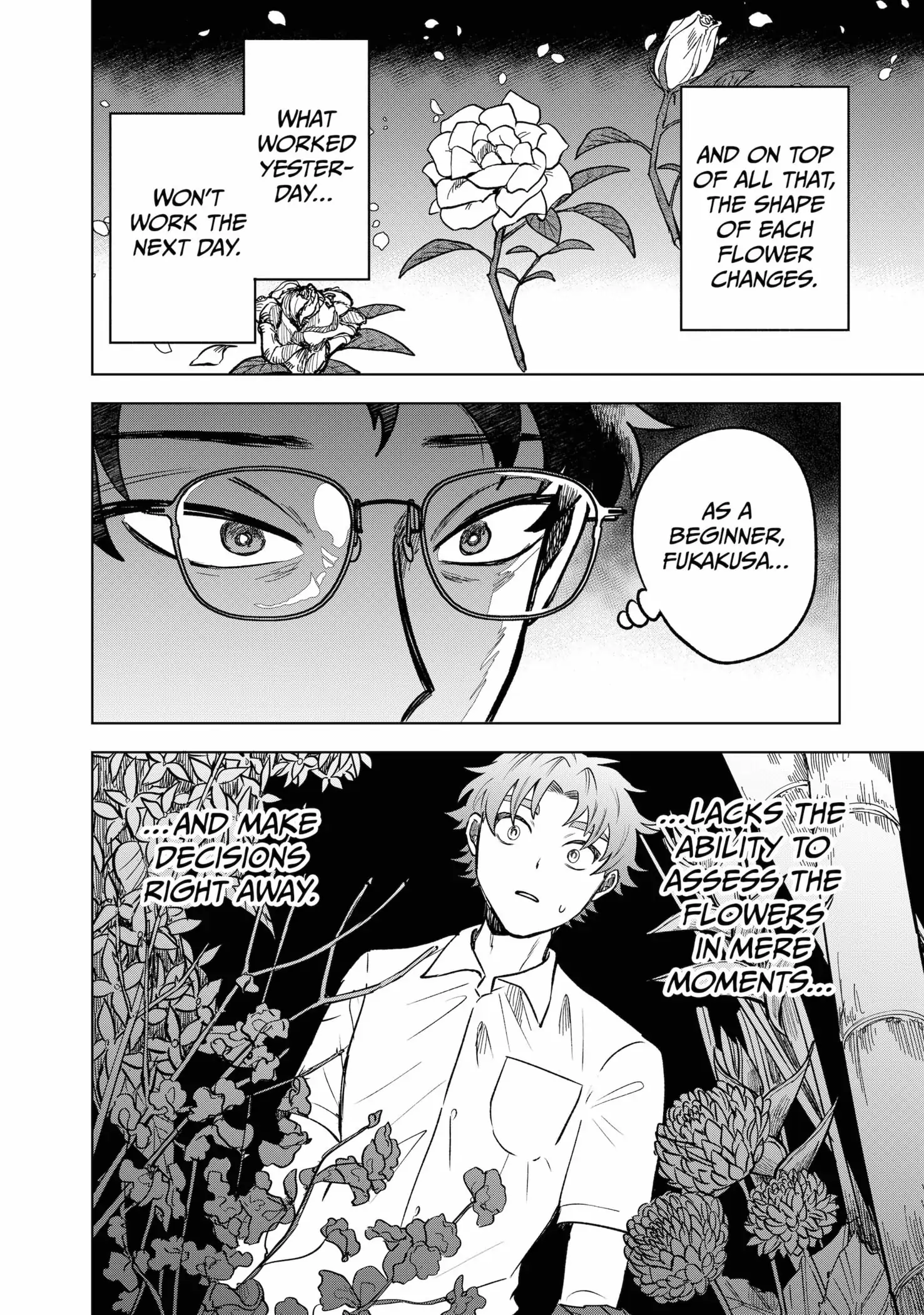 Moebana (Official) Chapter 12 - page 14