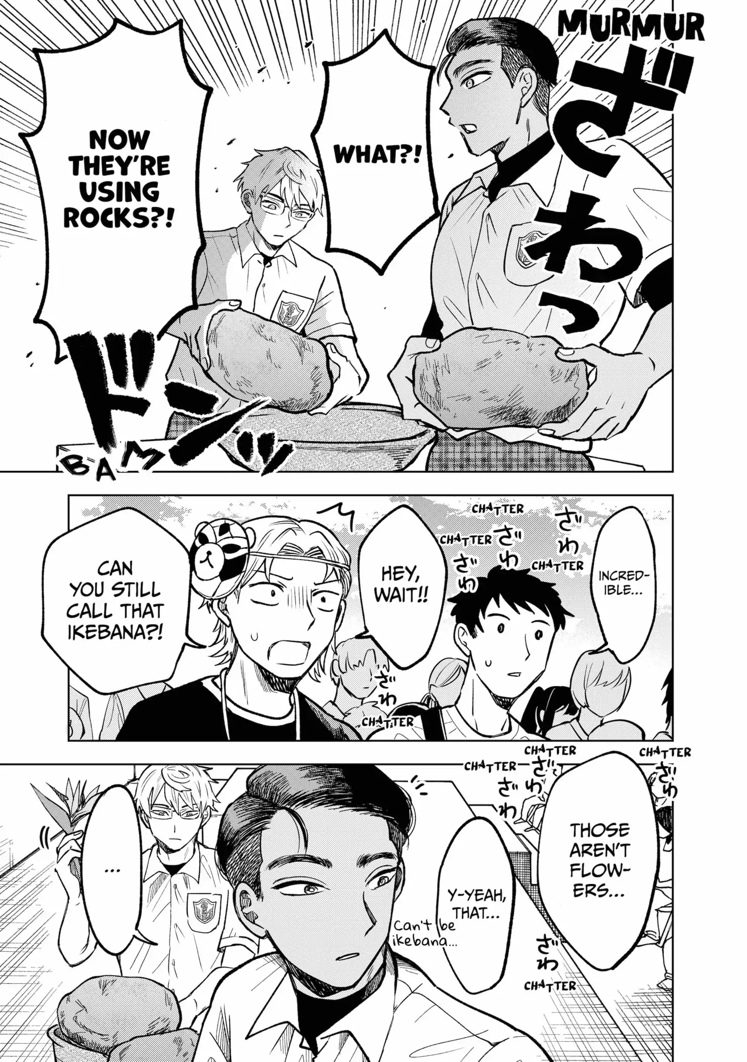 Moebana (Official) Chapter 12 - page 15