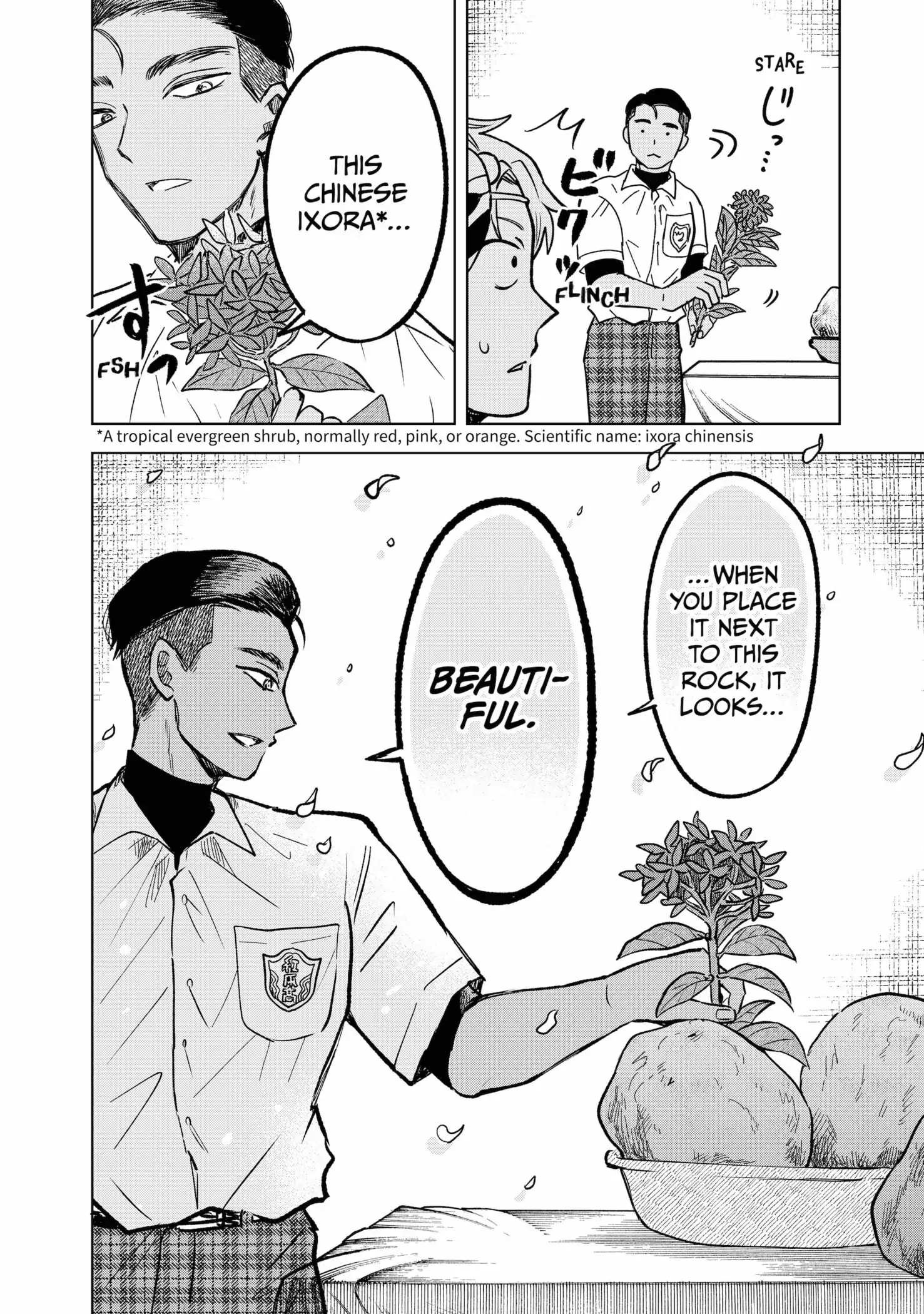 Moebana (Official) Chapter 12 - page 16