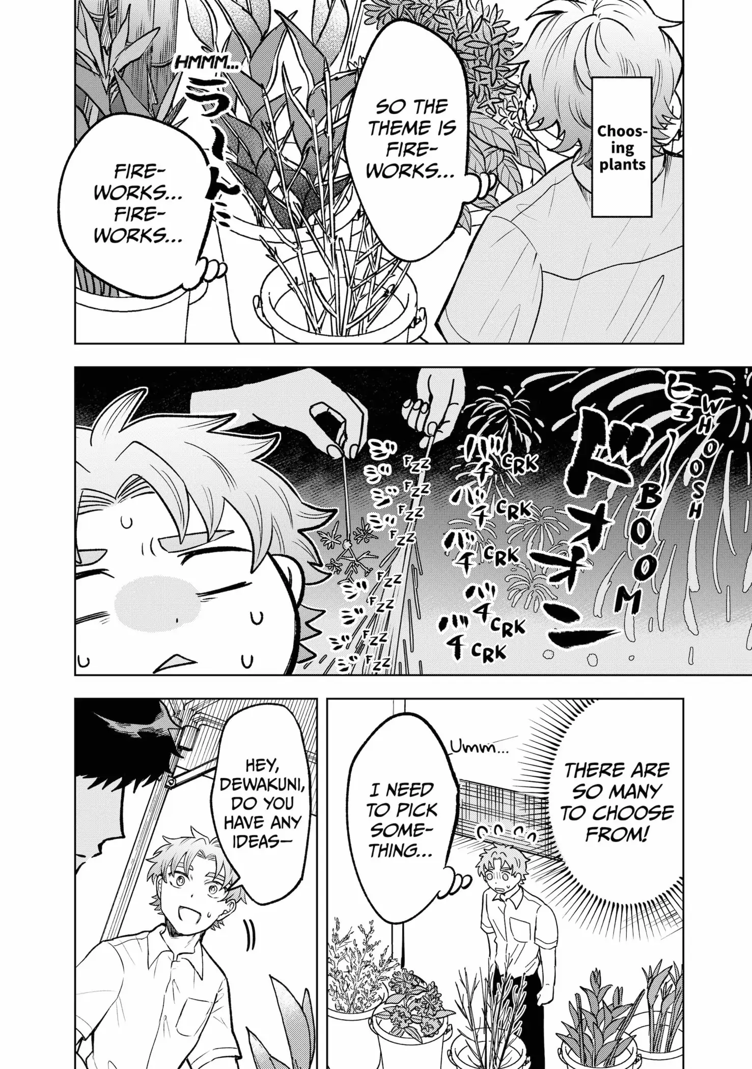 Moebana (Official) Chapter 12 - page 4