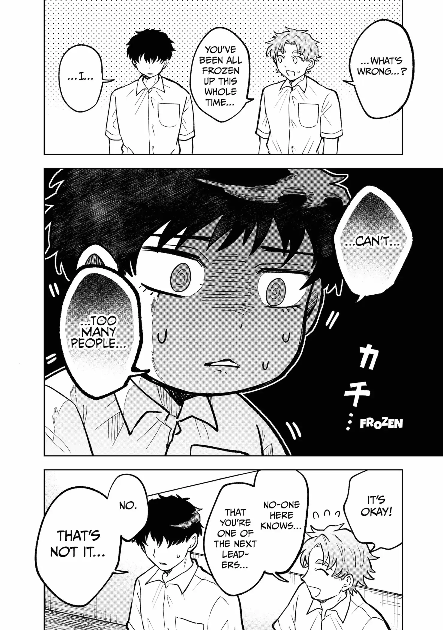 Moebana (Official) Chapter 12 - page 8