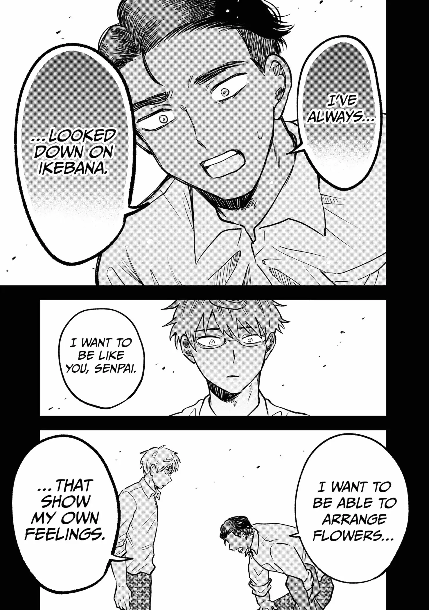 Moebana (Official) Chapter 13 - page 13