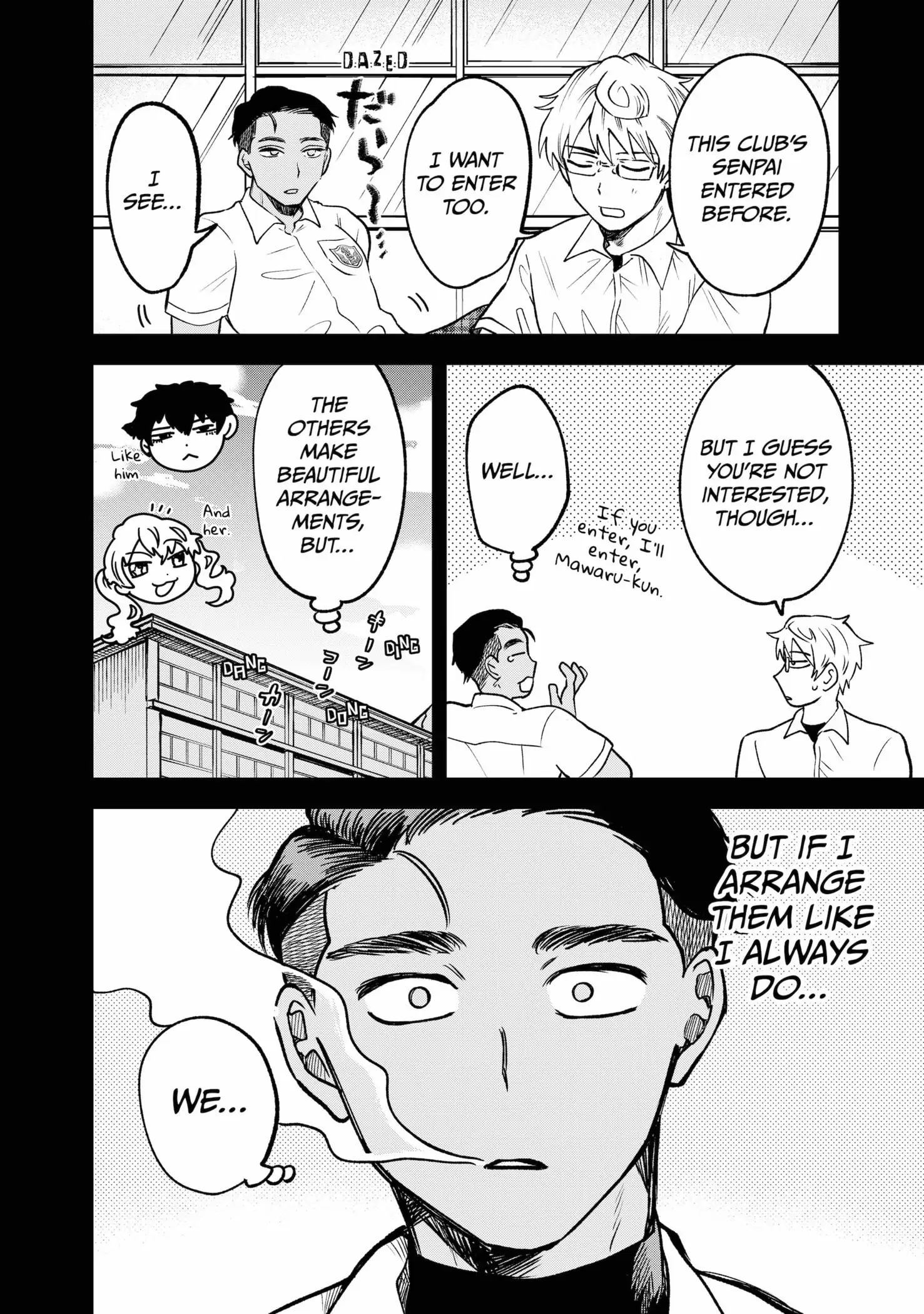 Moebana (Official) Chapter 13 - page 8