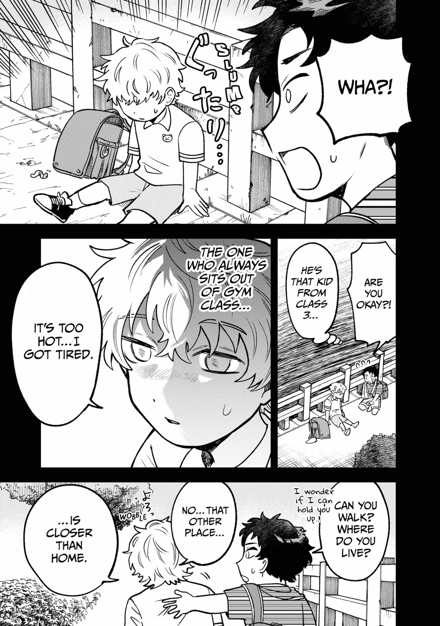 Moebana (Official) Chapter 14 - page 11