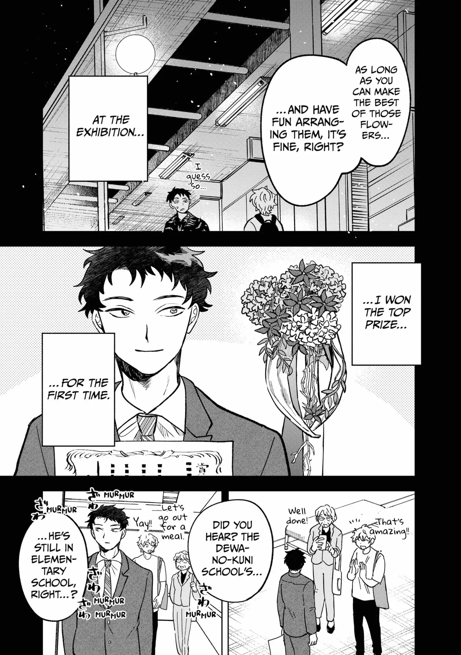 Moebana (Official) Chapter 14 - page 17