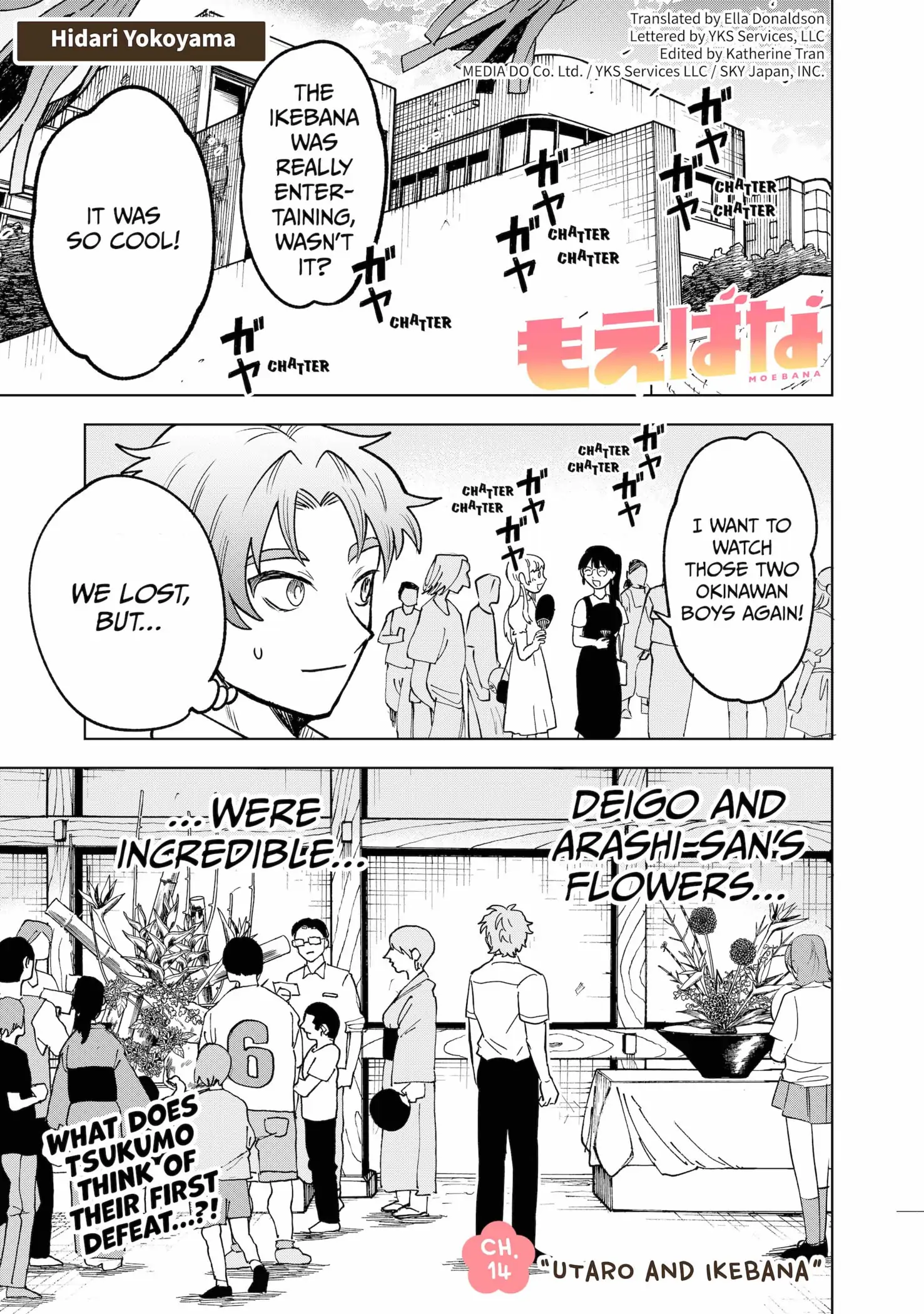 Moebana (Official) Chapter 14 - page 1