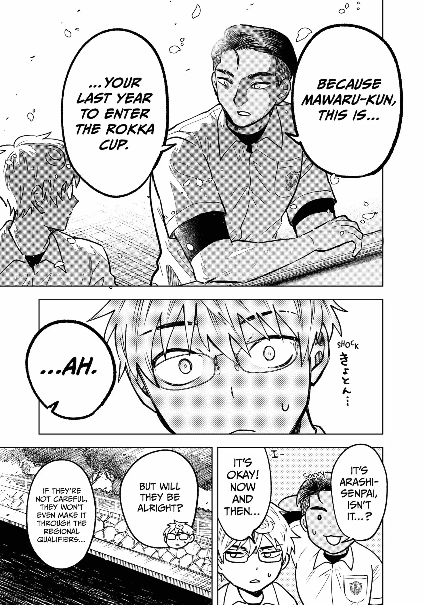 Moebana (Official) Chapter 14 - page 5