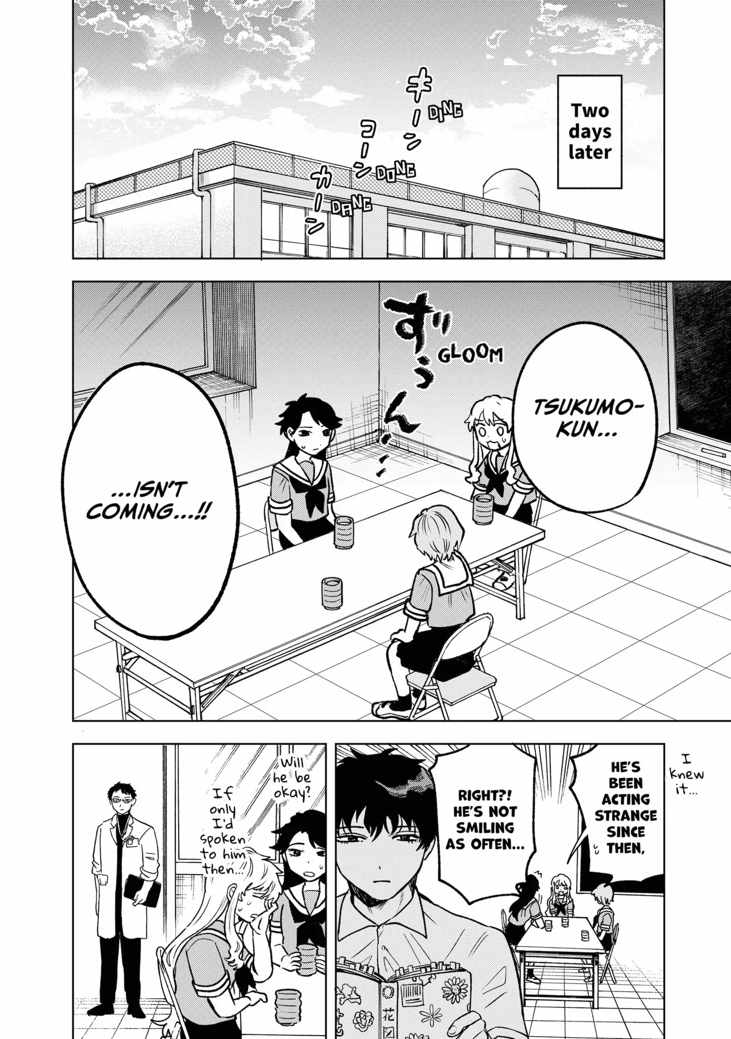 Moebana (Official) Chapter 14 - page 8
