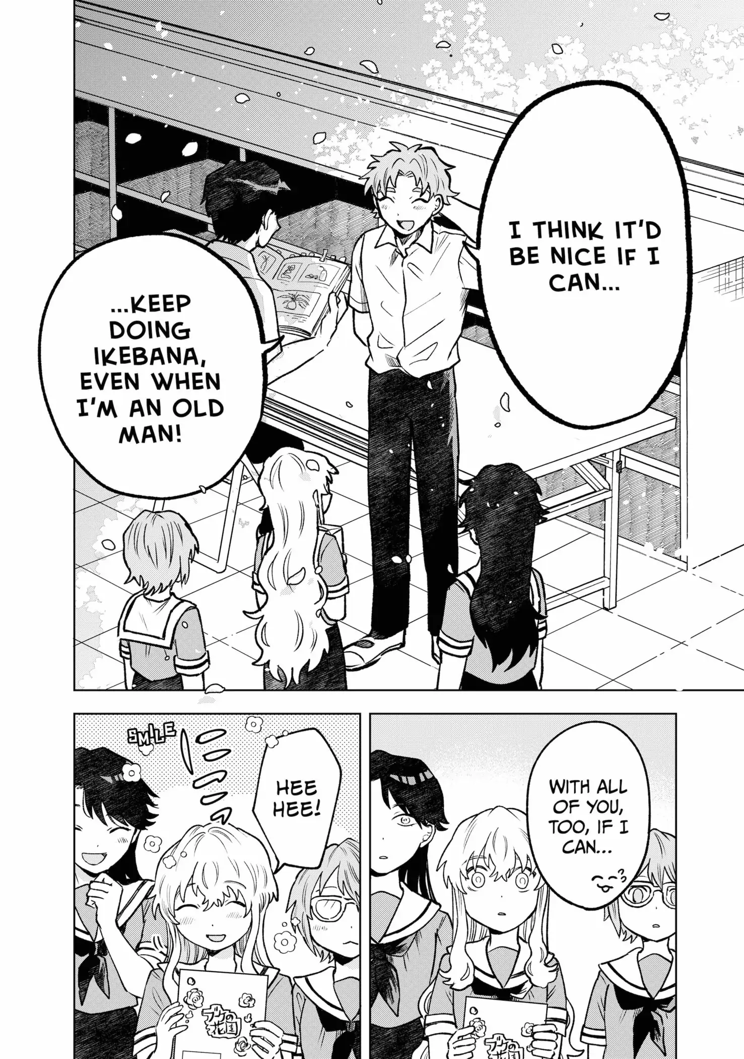 Moebana (Official) Chapter 15 - page 18
