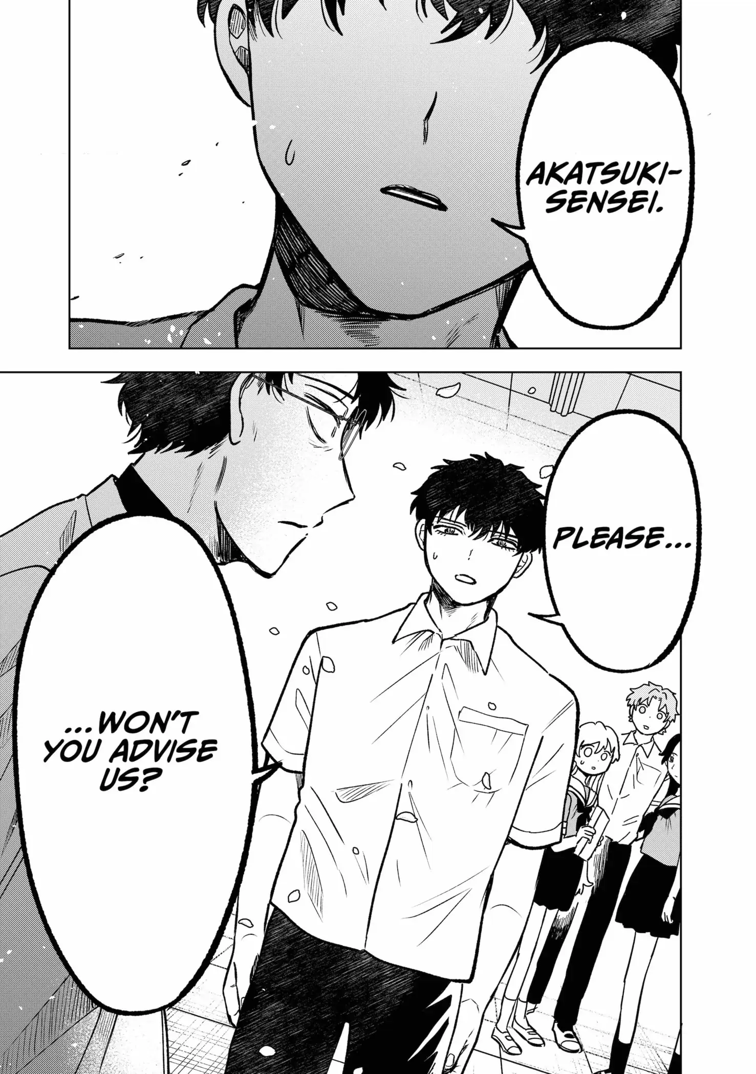 Moebana (Official) Chapter 15 - page 21