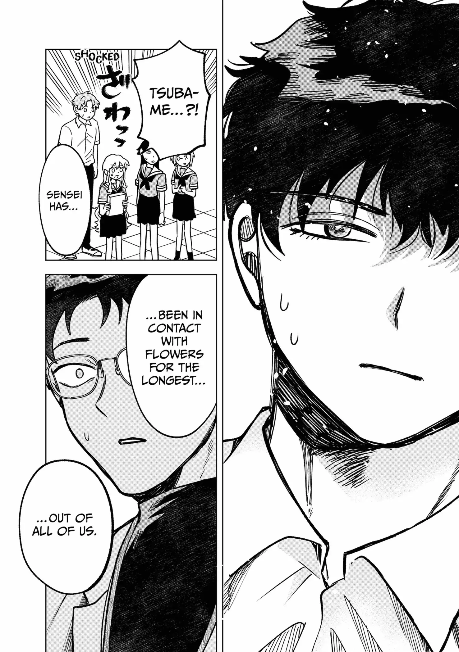 Moebana (Official) Chapter 15 - page 22