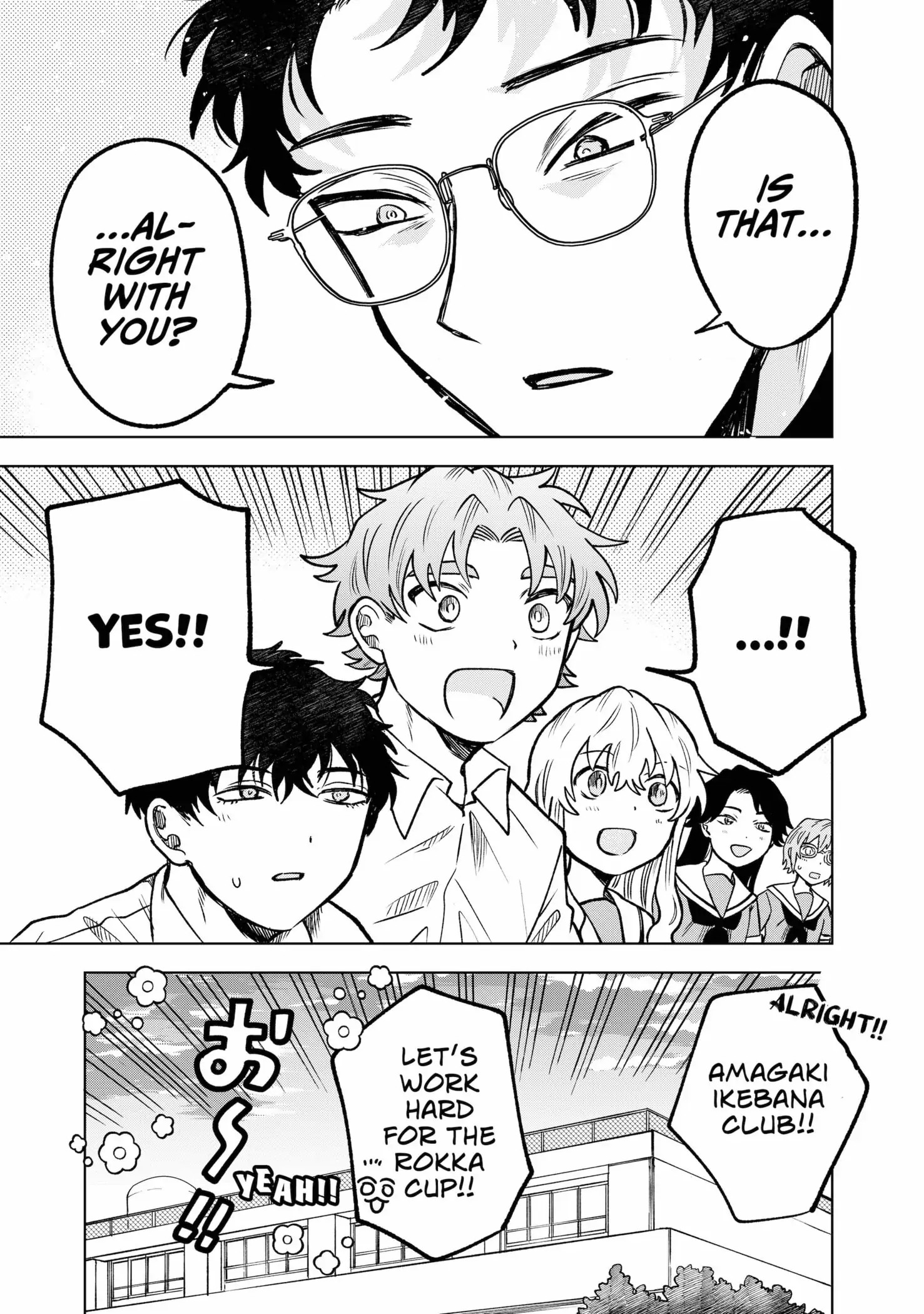 Moebana (Official) Chapter 15 - page 25
