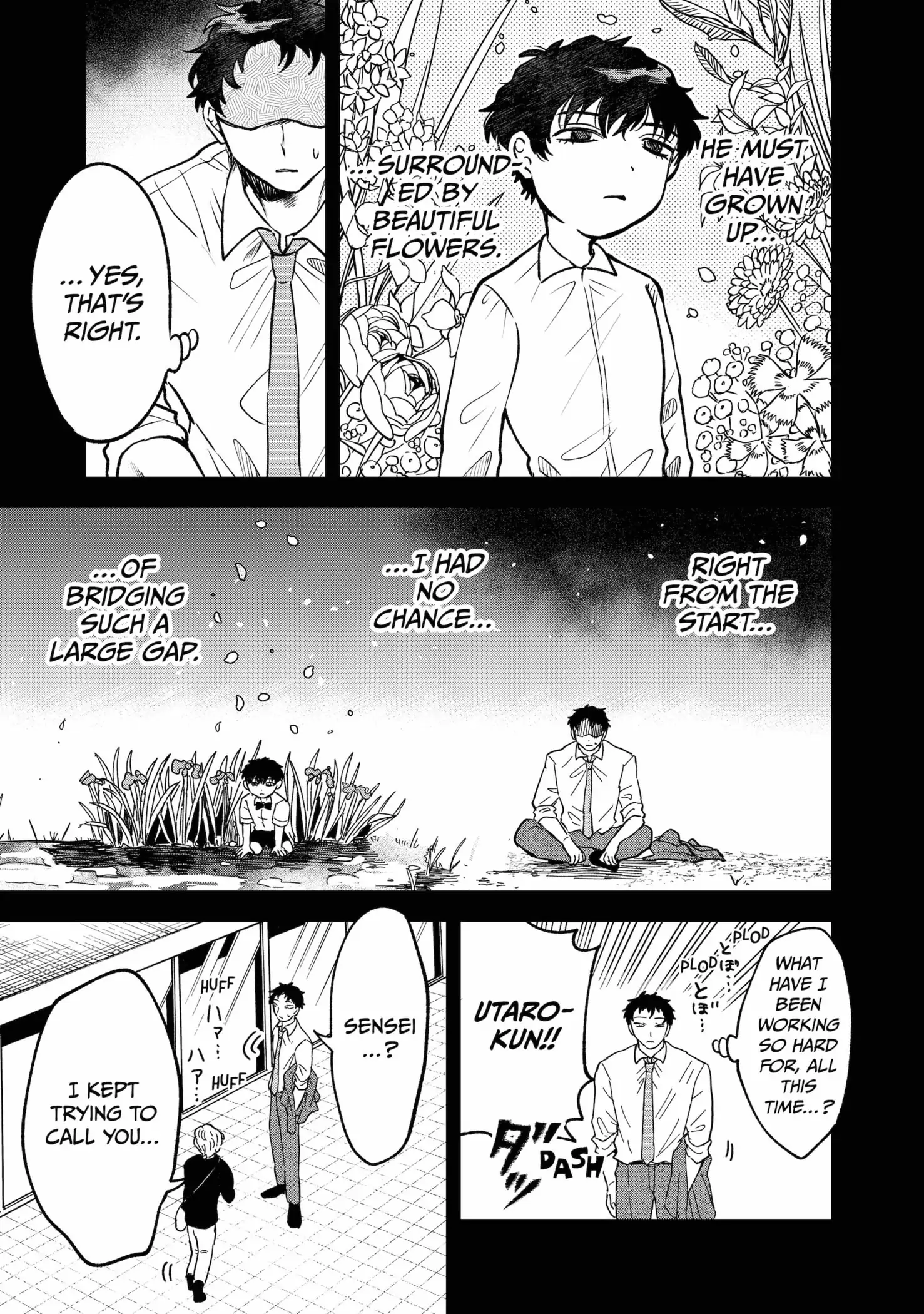 Moebana (Official) Chapter 15 - page 5