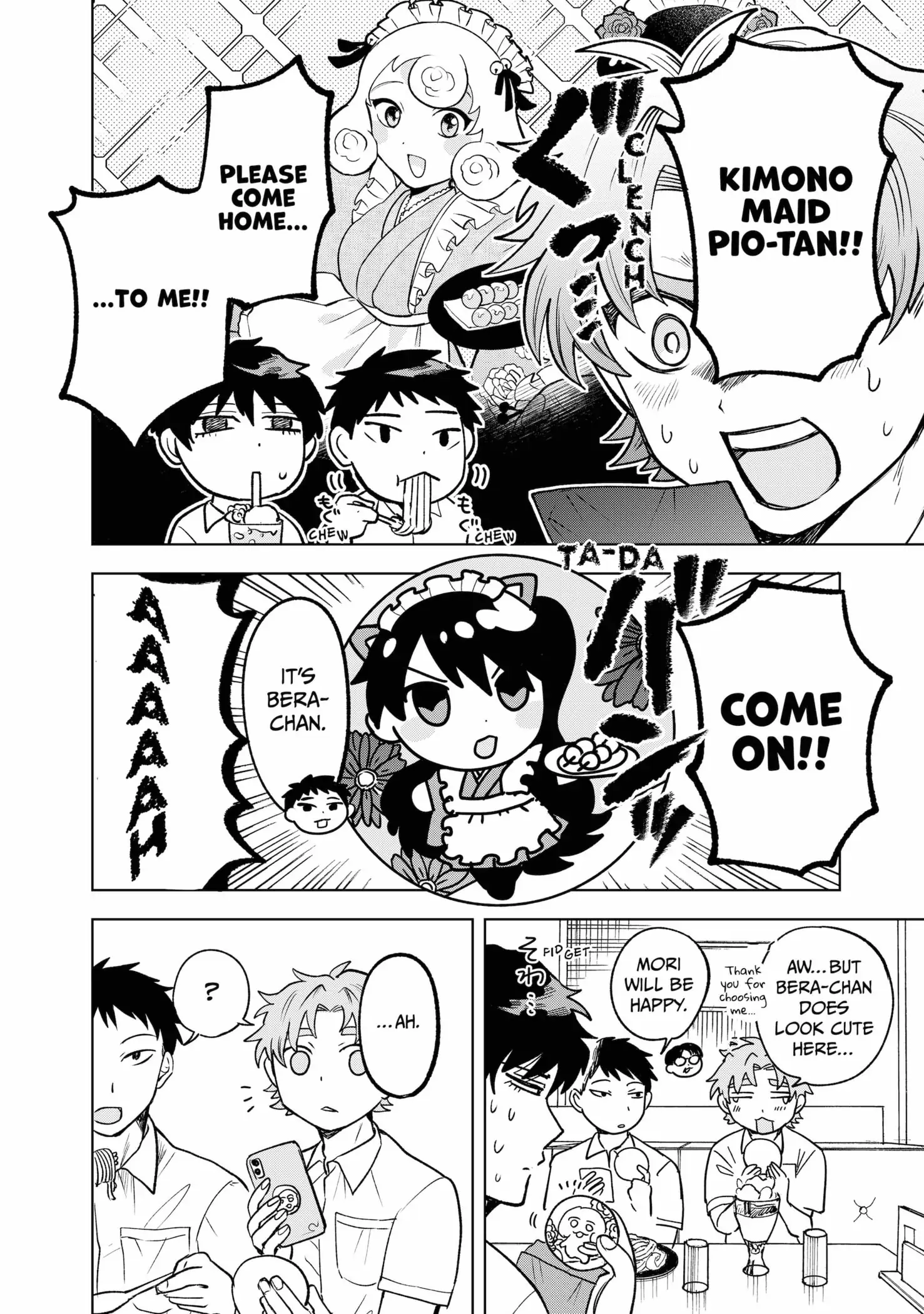 Moebana (Official) Chapter 15.5 - page 2