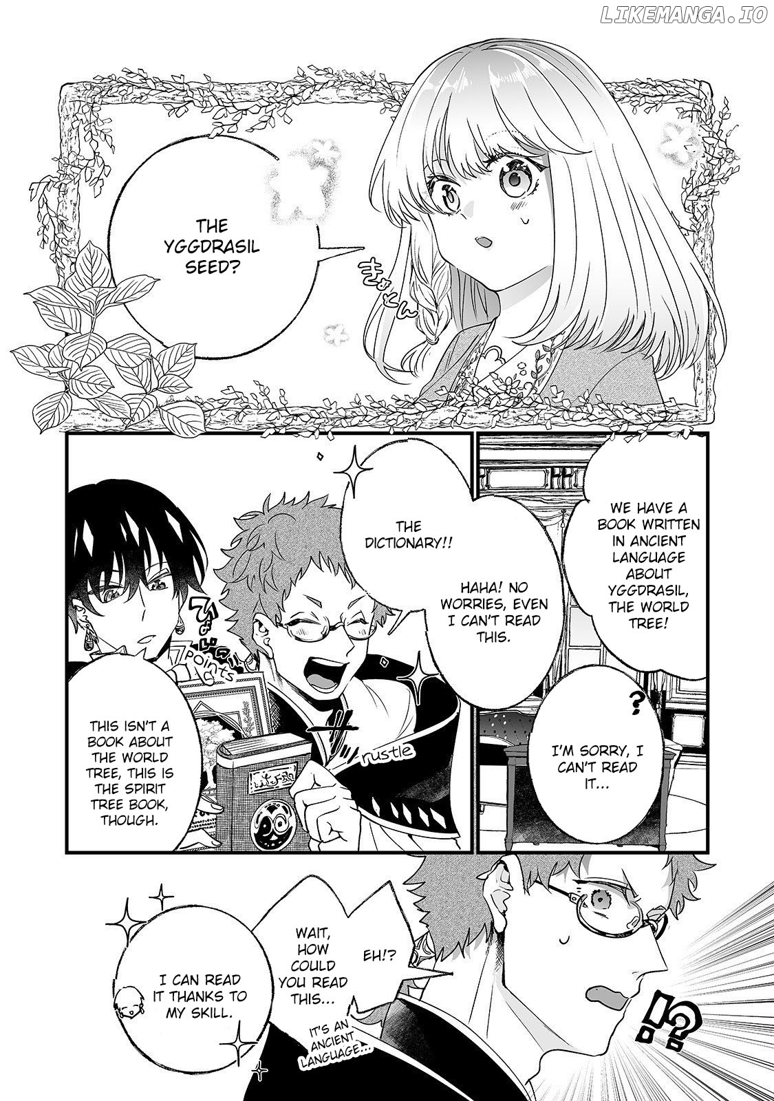 Nido to ie niha kaerimasen! chapter 4 - page 3