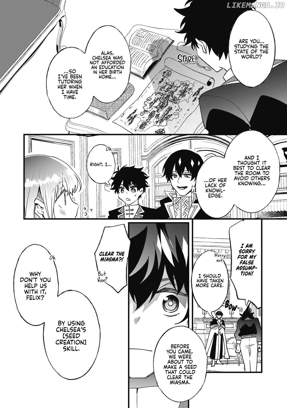 Nido to ie niha kaerimasen! Chapter 13 - page 2