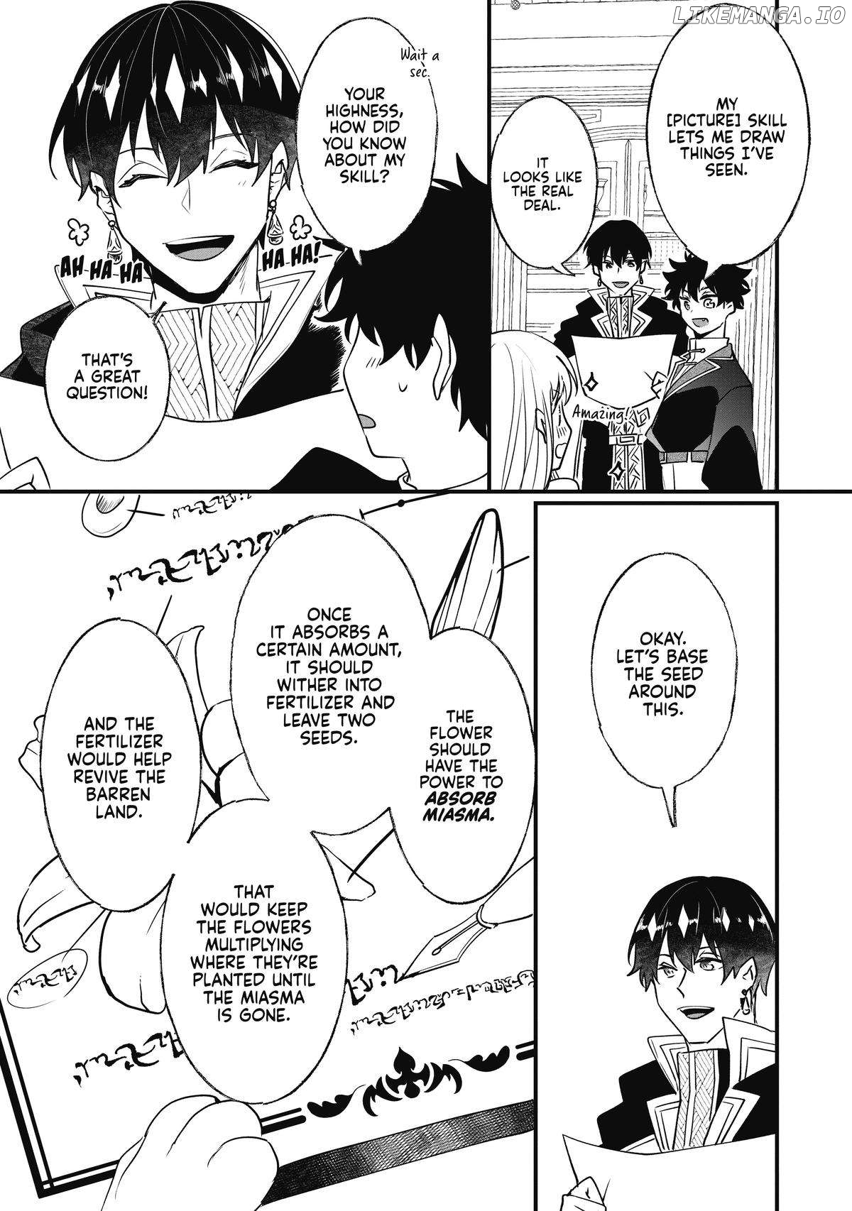 Nido to ie niha kaerimasen! Chapter 13 - page 4