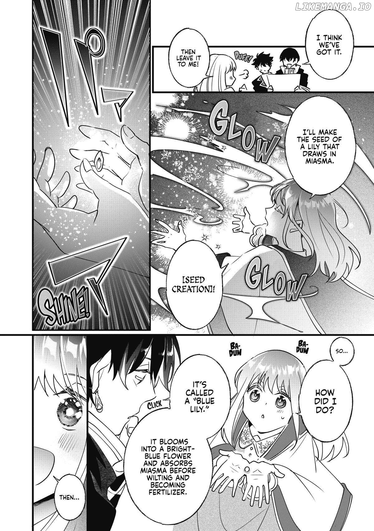Nido to ie niha kaerimasen! Chapter 13 - page 5