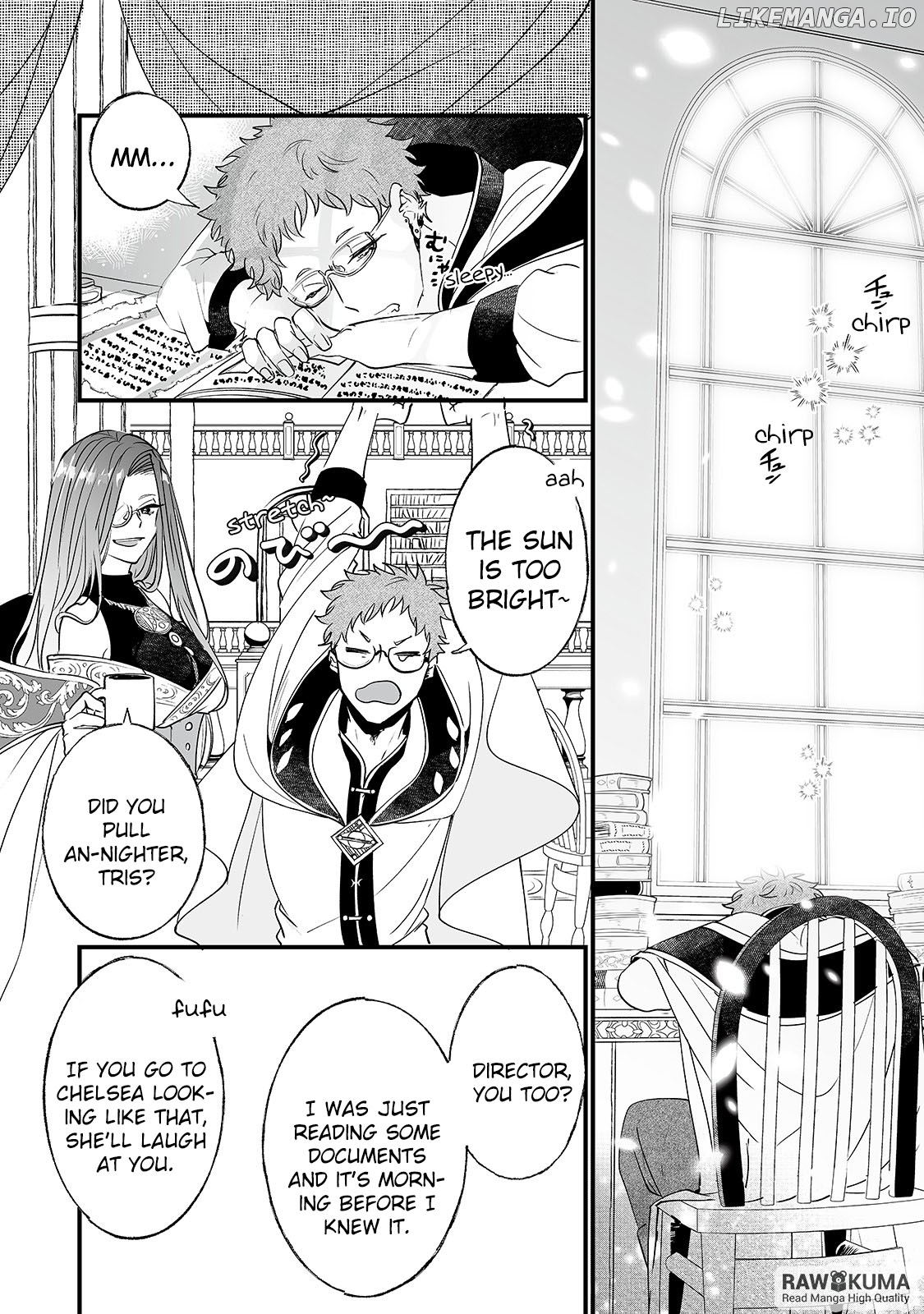 Nido to ie niha kaerimasen! chapter 5 - page 2