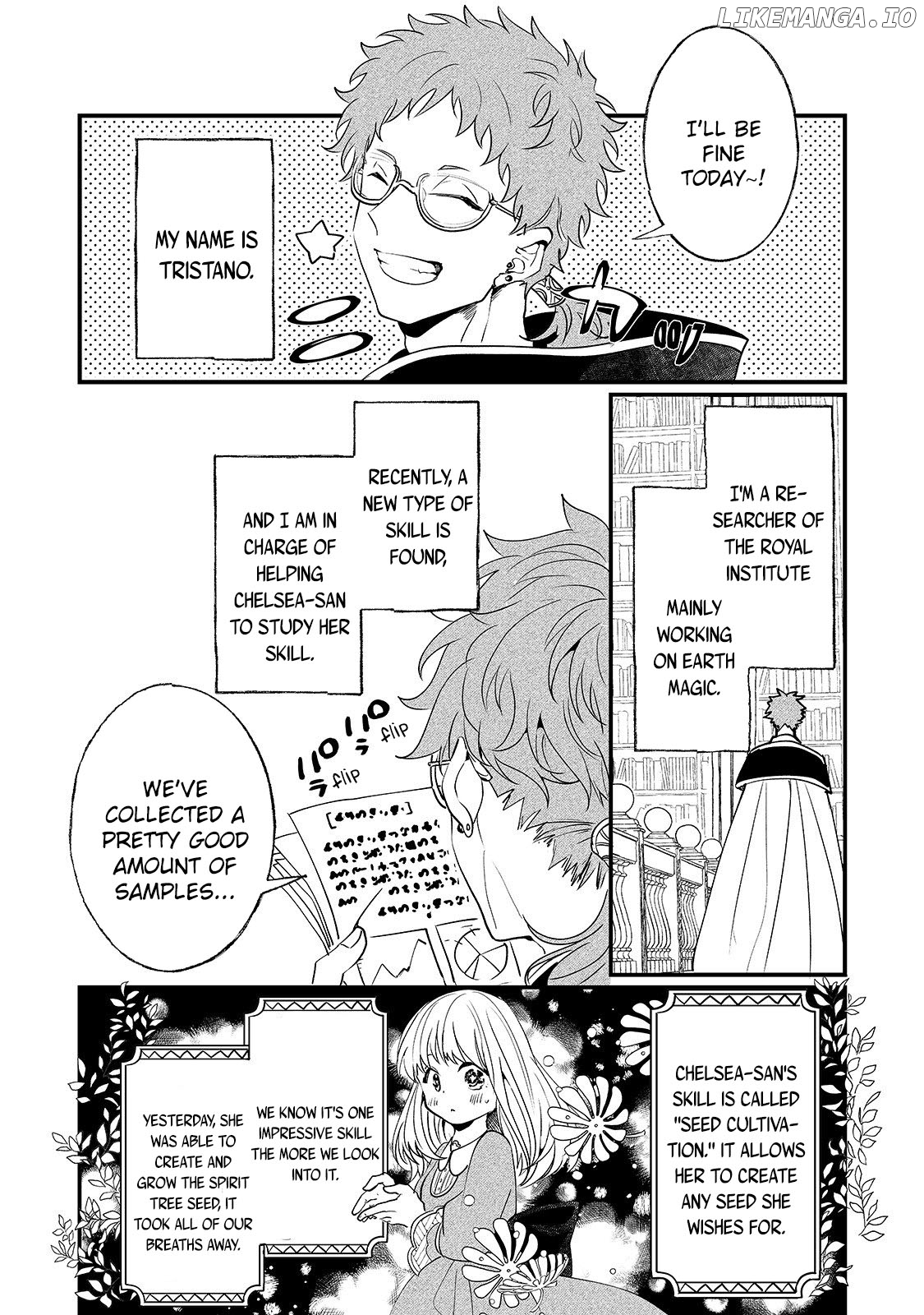 Nido to ie niha kaerimasen! chapter 5 - page 3