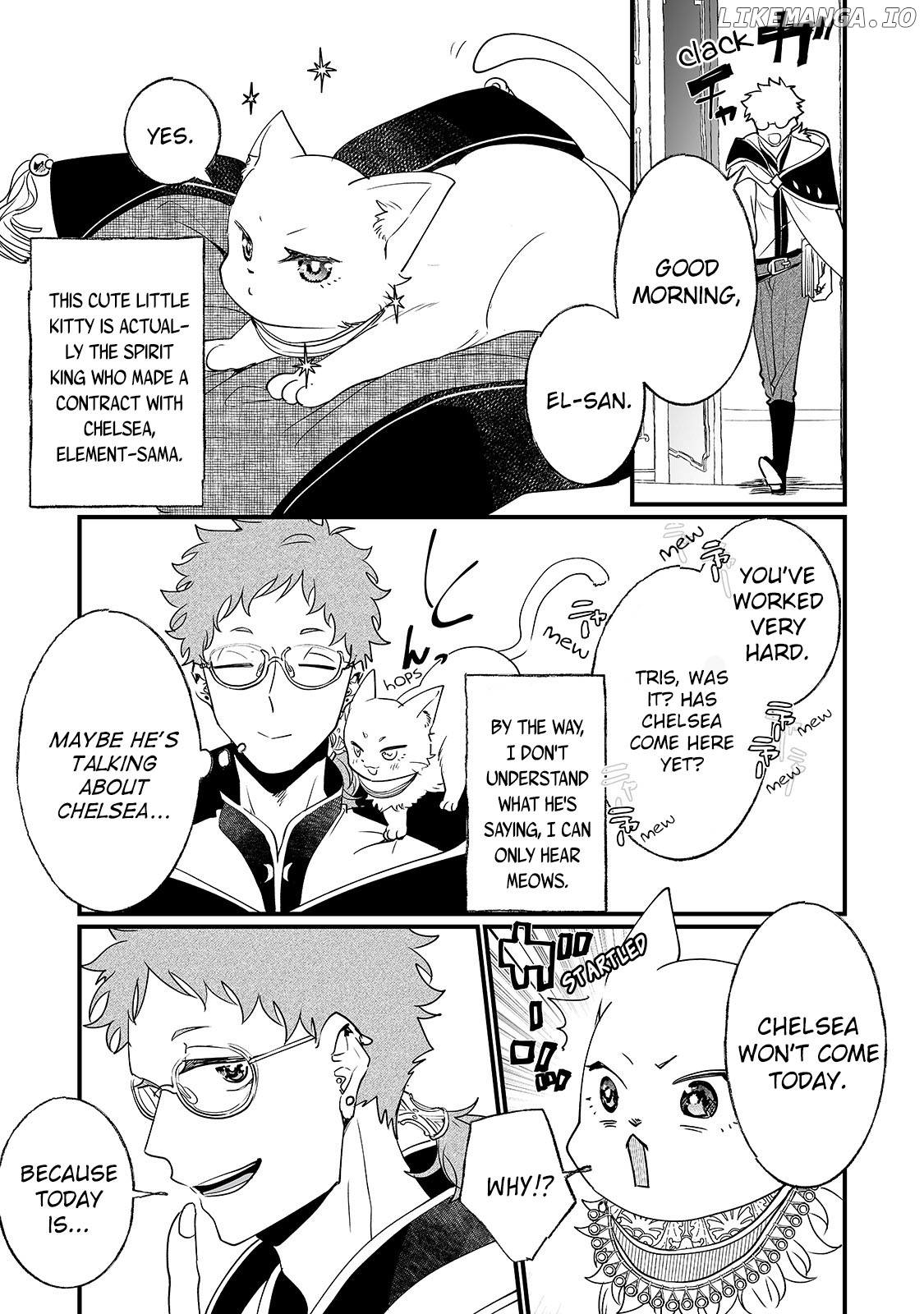 Nido to ie niha kaerimasen! chapter 5 - page 4