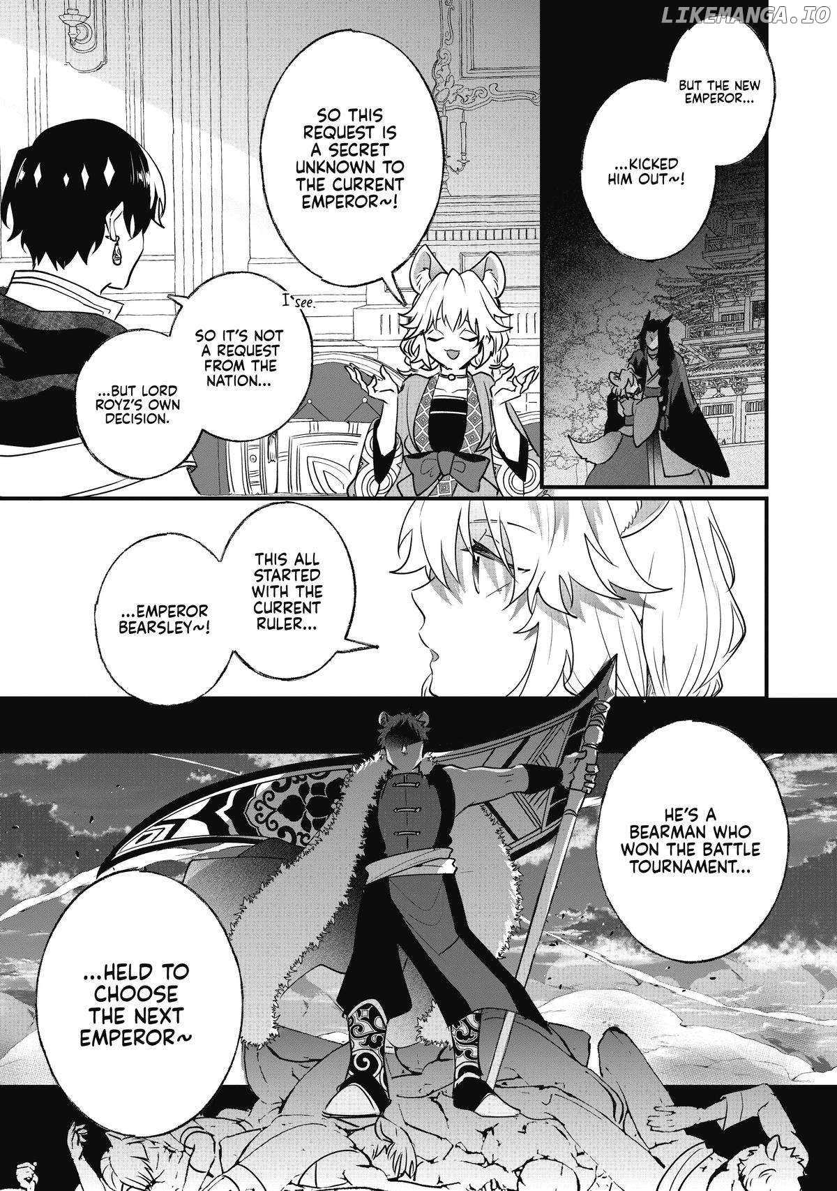Nido to ie niha kaerimasen! Chapter 14 - page 3