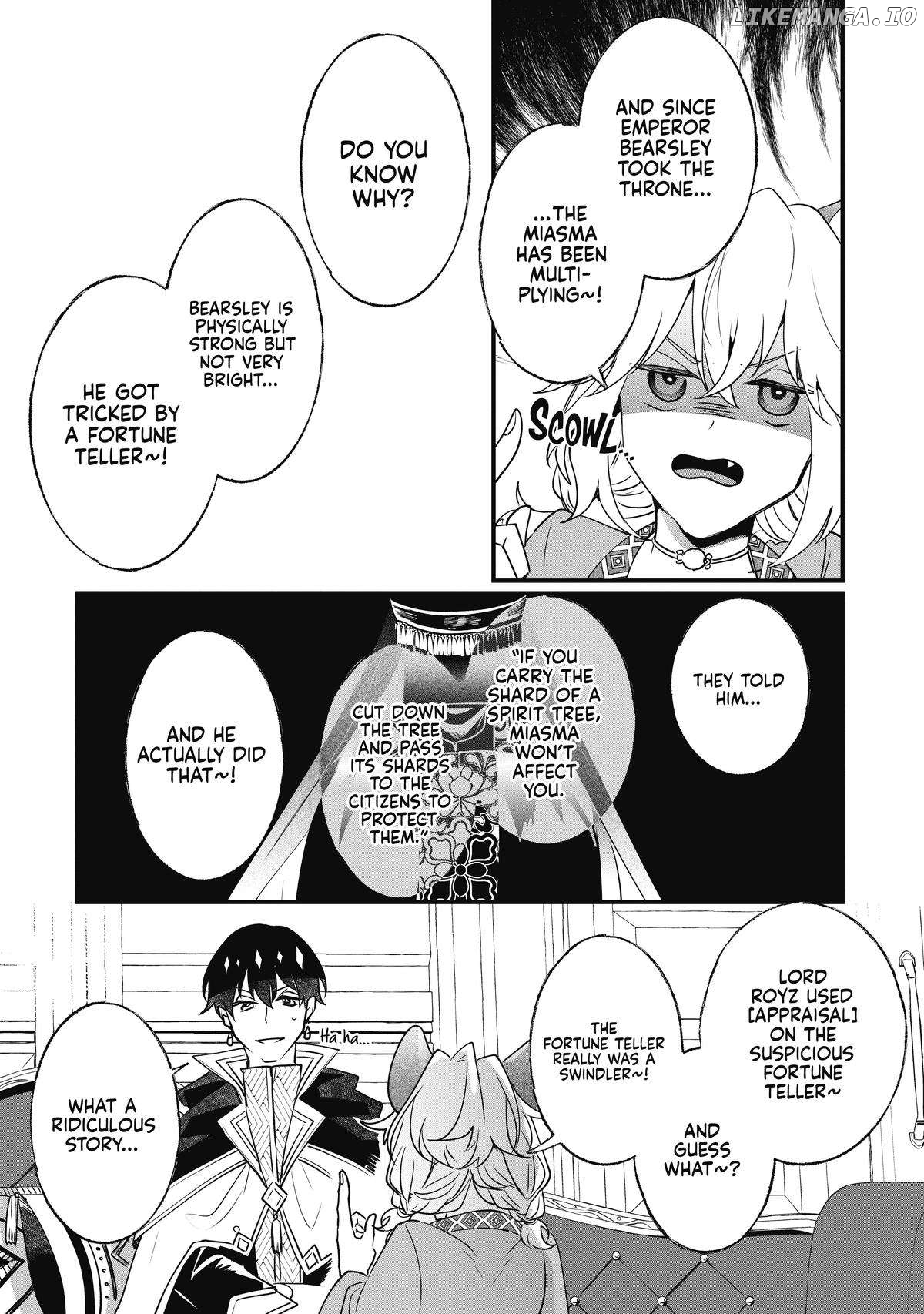 Nido to ie niha kaerimasen! Chapter 14 - page 4