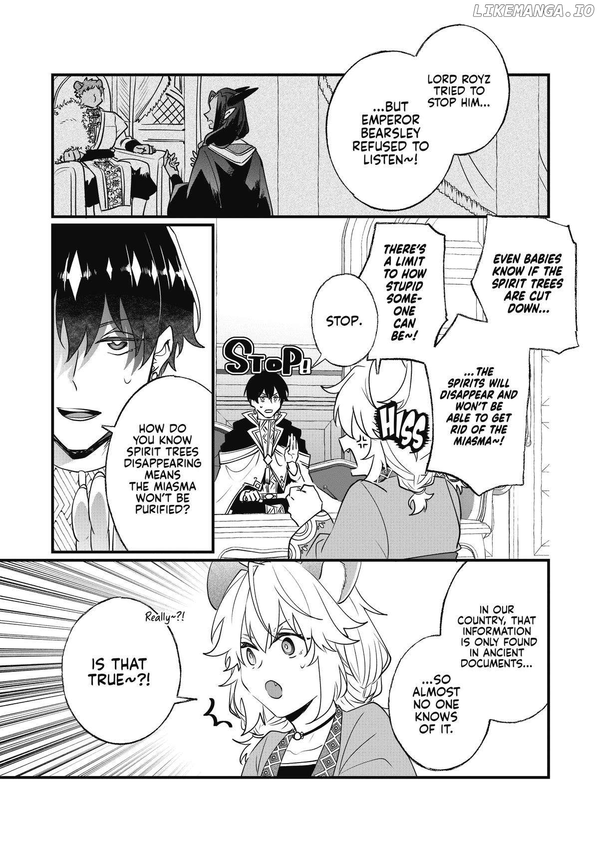 Nido to ie niha kaerimasen! Chapter 14 - page 5