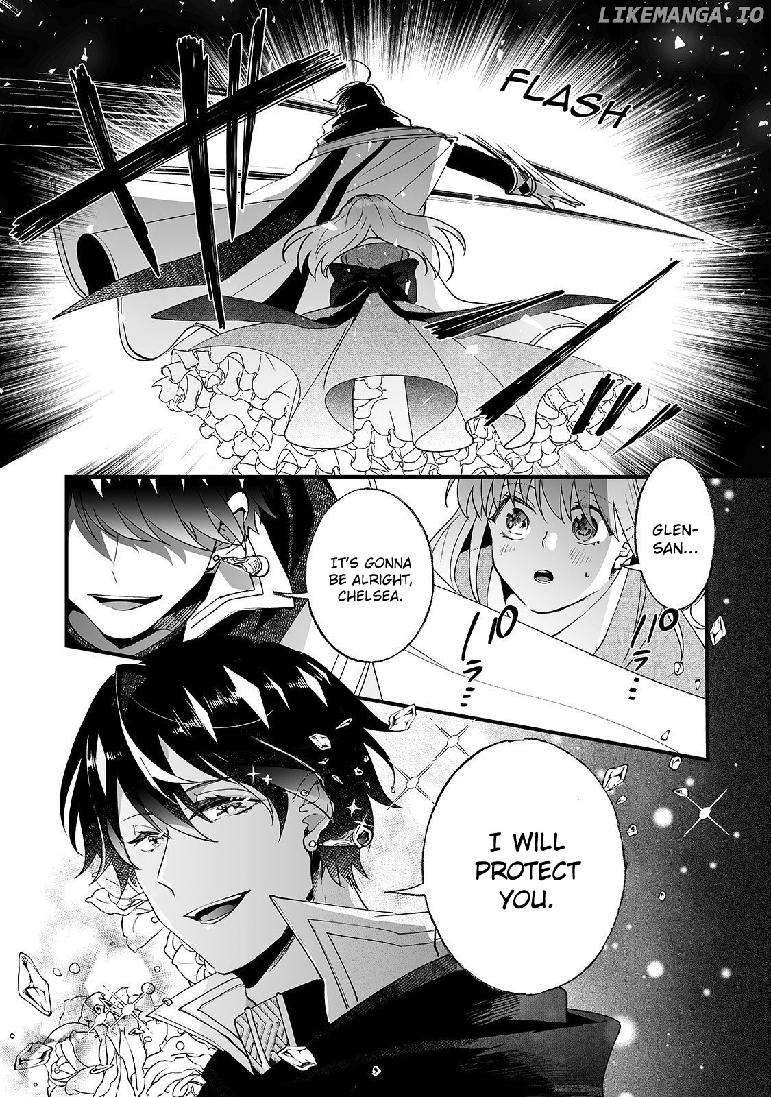 Nido to ie niha kaerimasen! chapter 6 - page 23