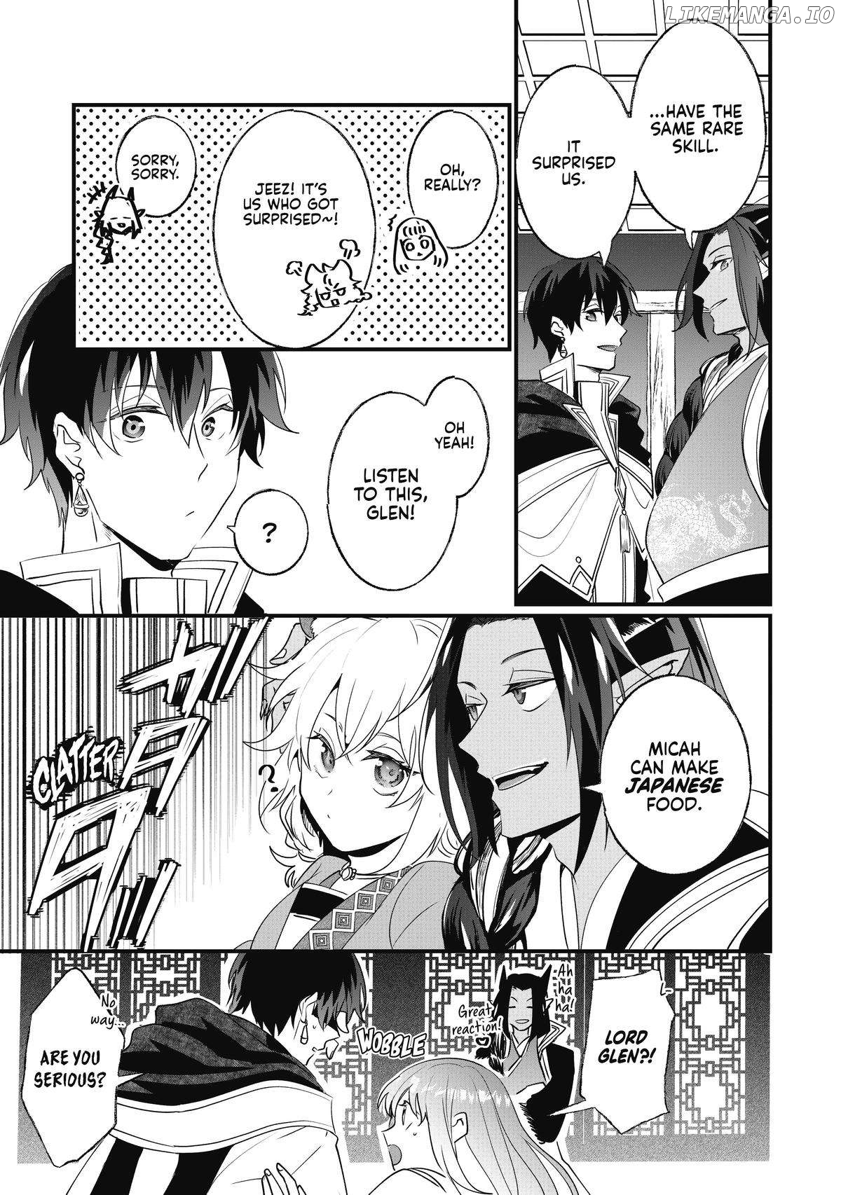 Nido to ie niha kaerimasen! Chapter 15 - page 3