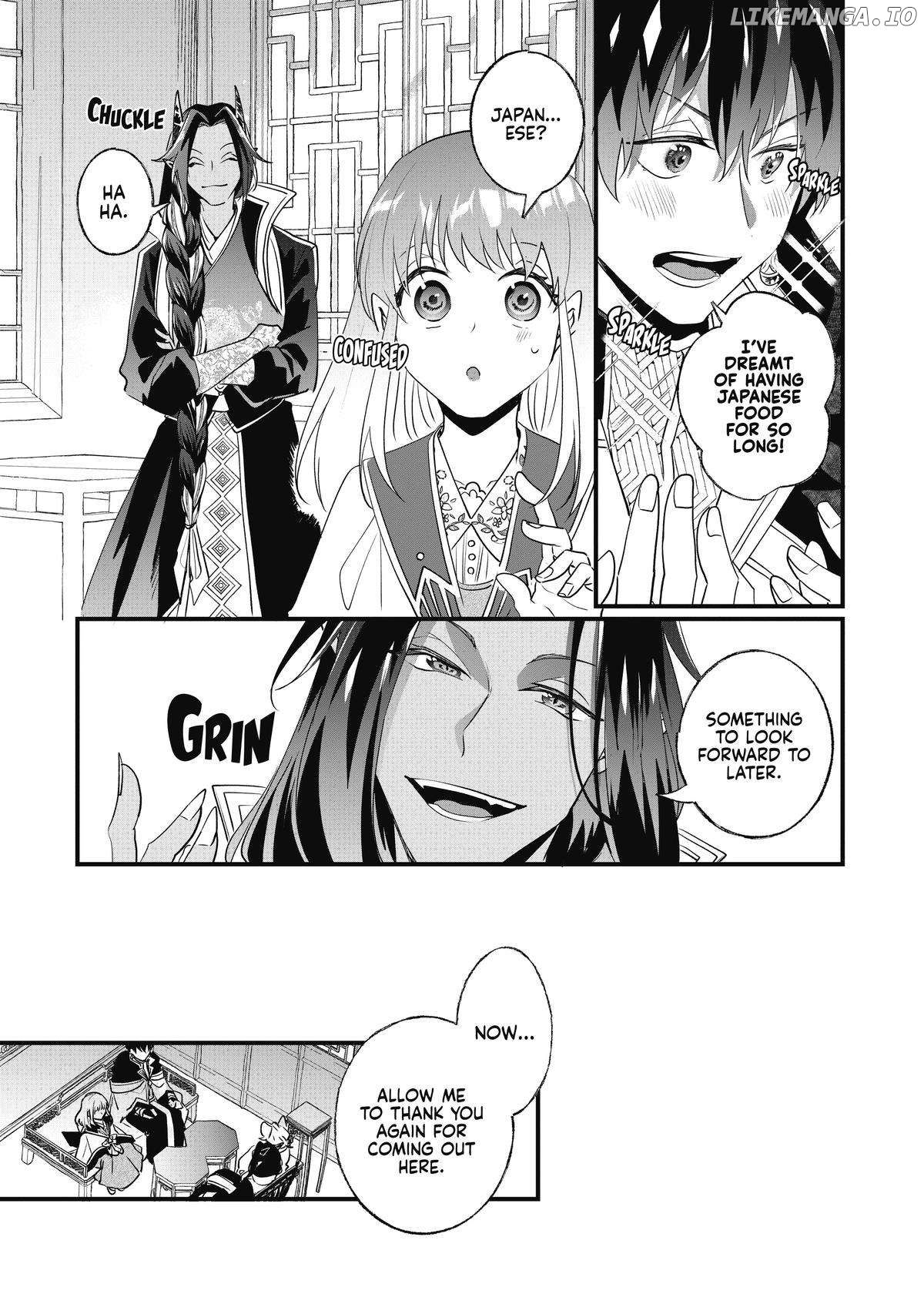 Nido to ie niha kaerimasen! Chapter 15 - page 4
