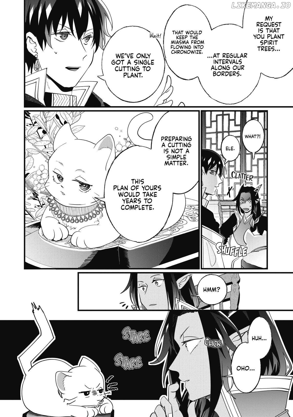 Nido to ie niha kaerimasen! Chapter 15 - page 6